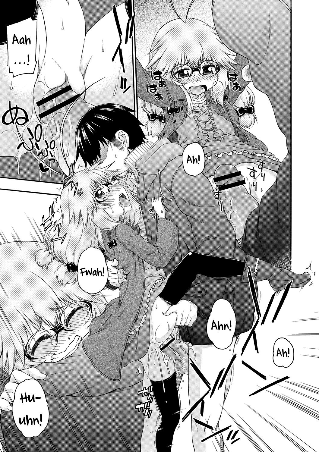 [はにゃ] 夜這え！ インコちゃん その1-10 [英訳] [DL版]