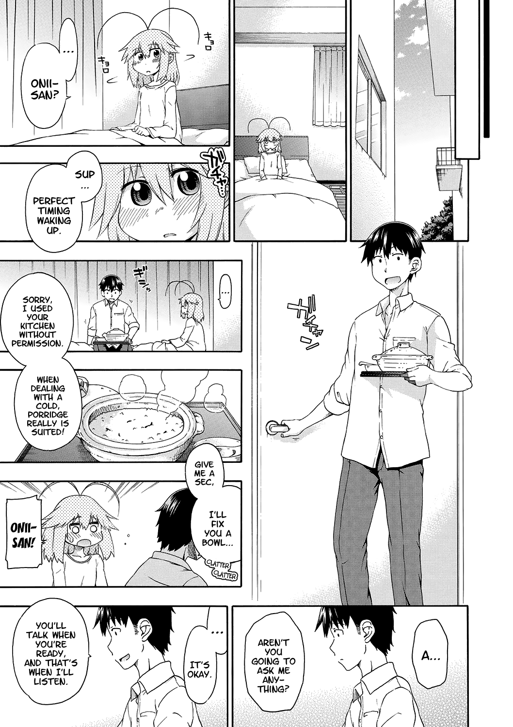 [はにゃ] 夜這え！ インコちゃん その1-10 [英訳] [DL版]