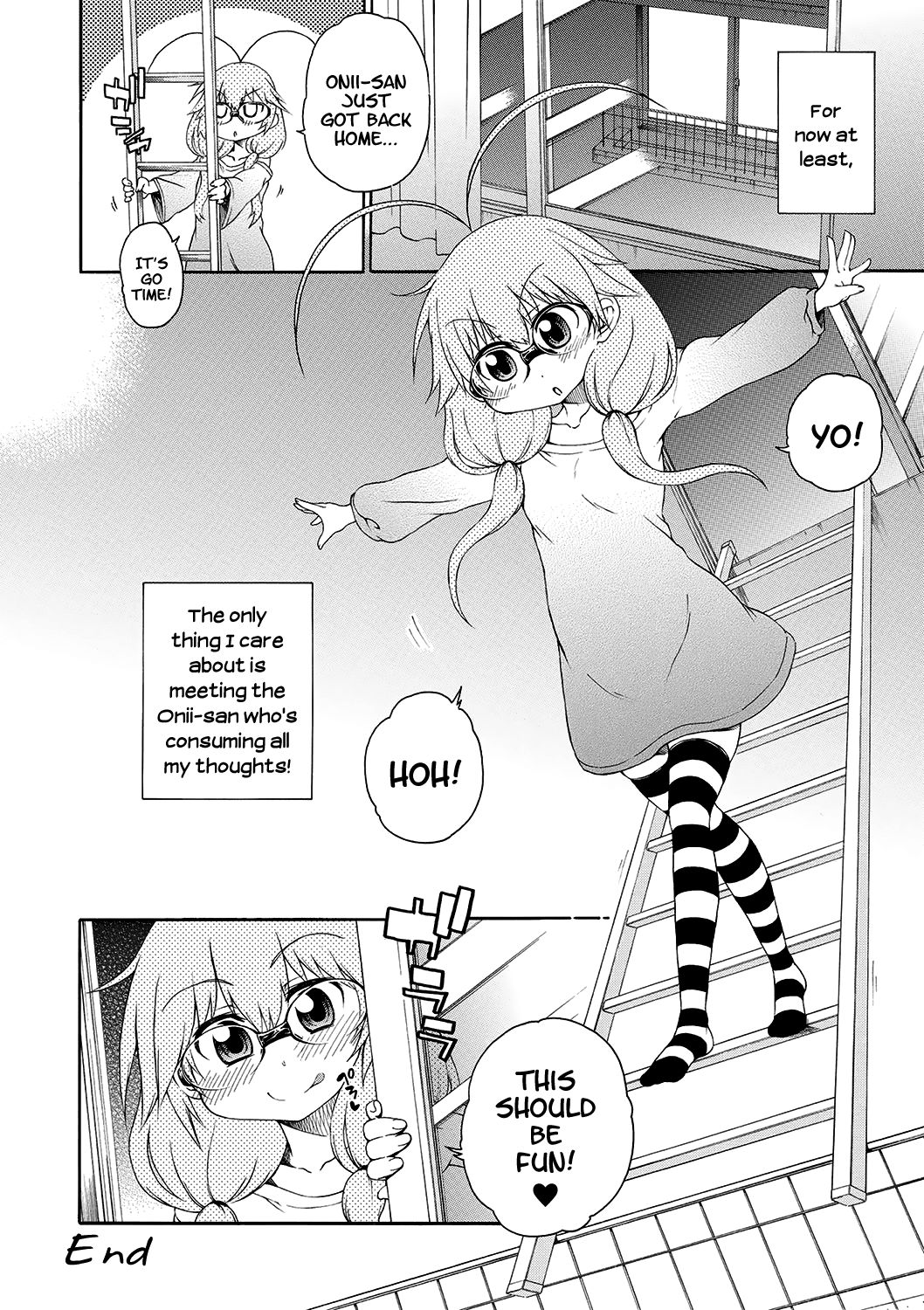 [はにゃ] 夜這え！ インコちゃん その1-10 [英訳] [DL版]