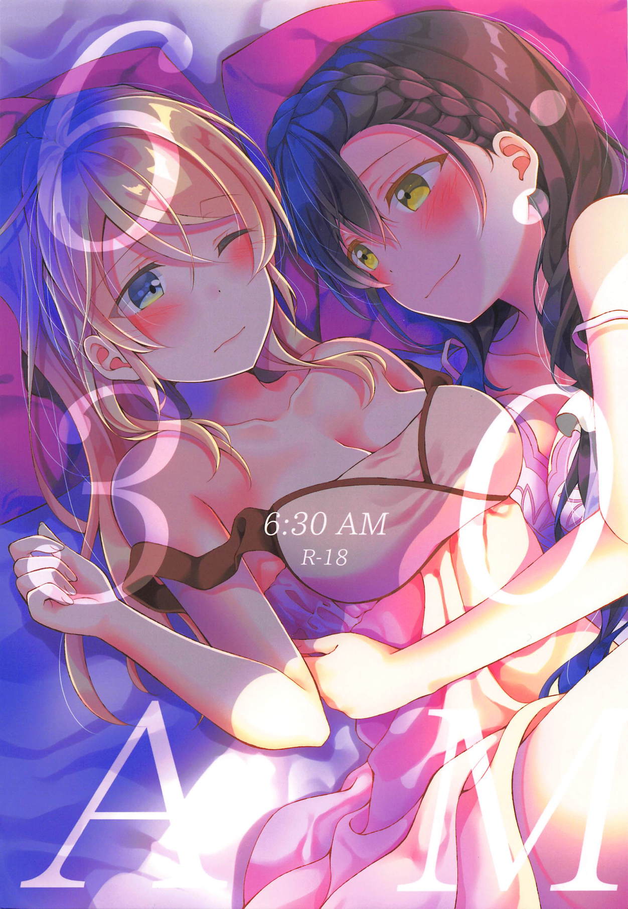 (C94) [玄米茶 (モグ)] 6:30 AM (ラブライブ!)