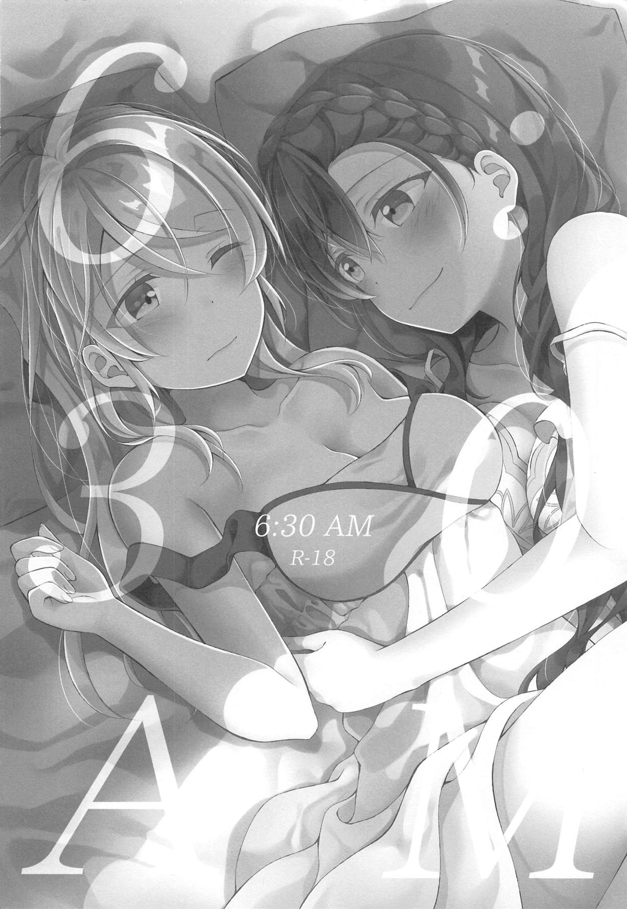 (C94) [玄米茶 (モグ)] 6:30 AM (ラブライブ!)