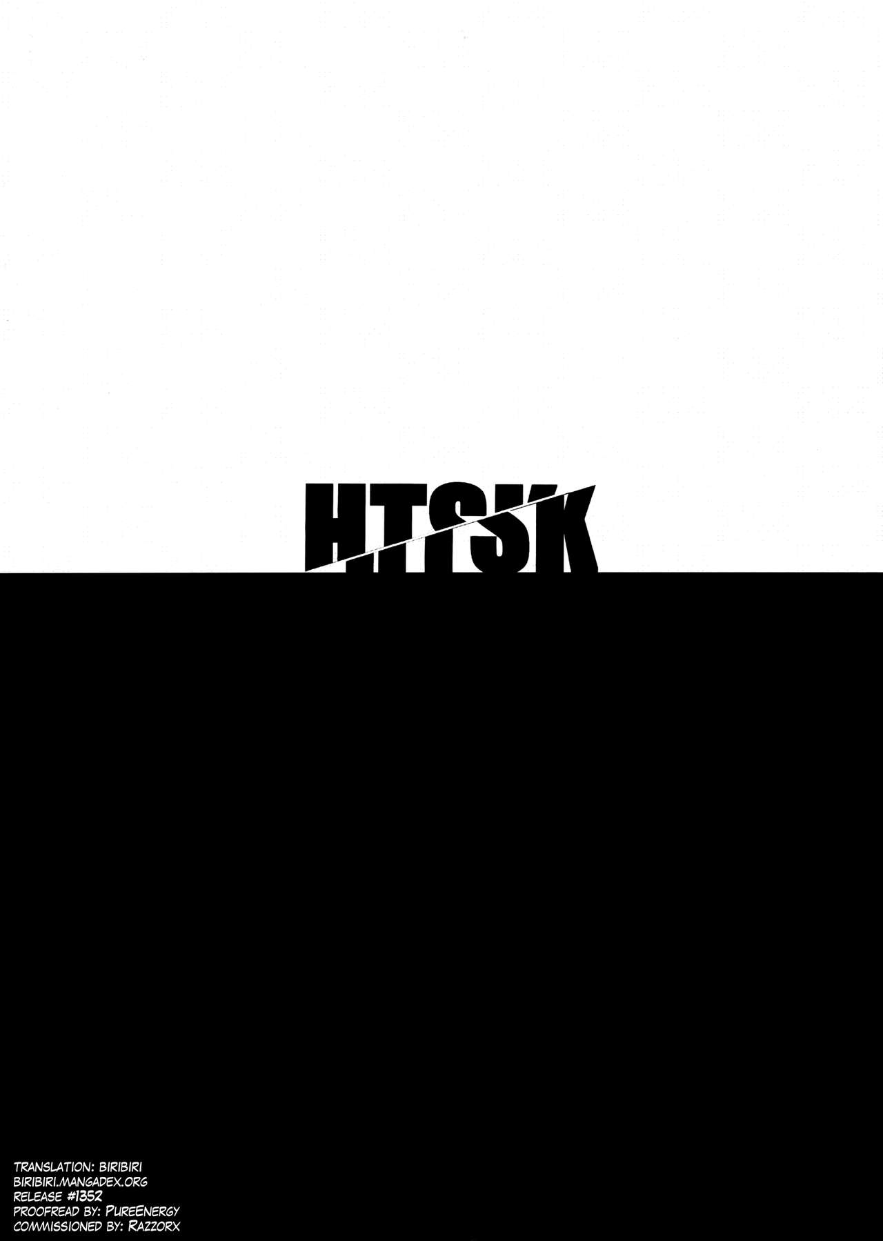 (ふたけっと9.5) [HTSK (NLSHLYUKL)] HTSK2 (閃乱カグラ) [英訳]