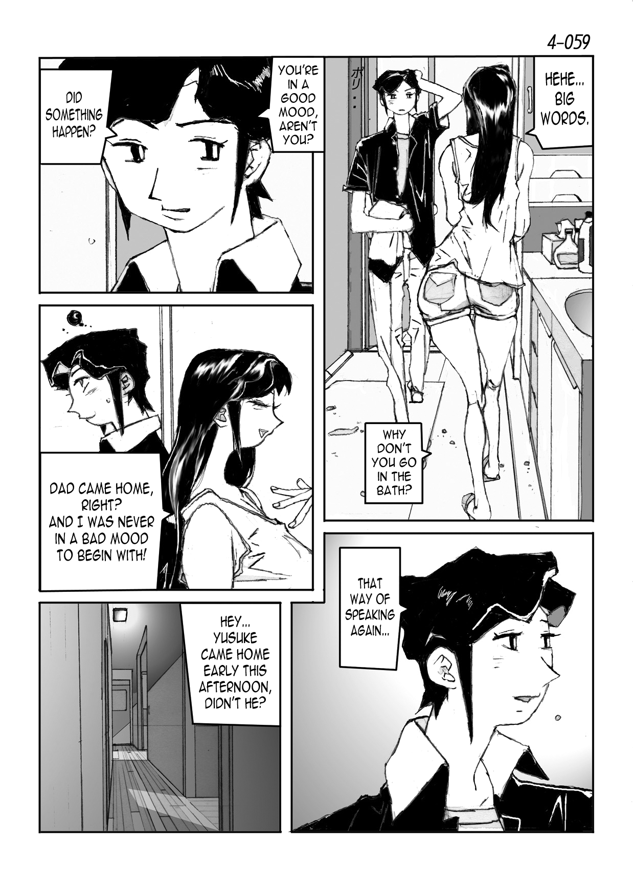 [かたなし・アポロ] 鴨の味・美佐子 4 [英訳] [DL版]