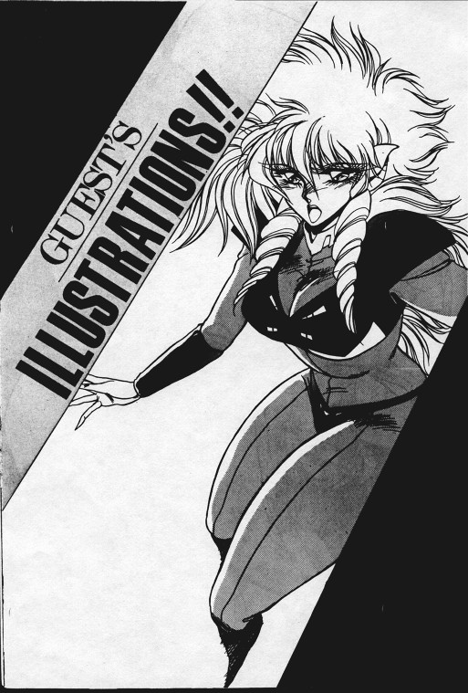 [MEN'S=K (長谷部一成)] MEN's Iczer-One Vol.3.5 (戦え!!イクサー1)