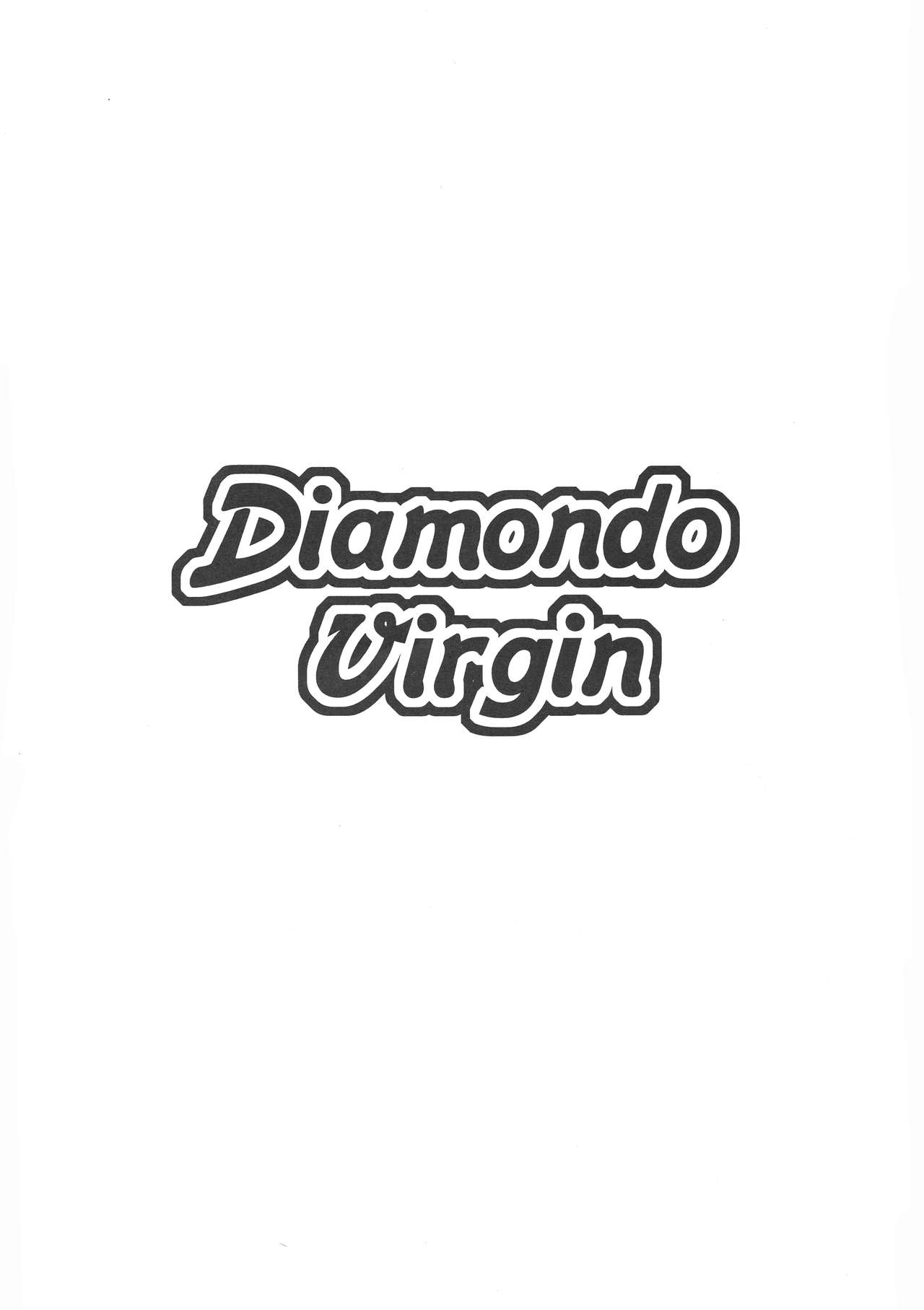 [鯛のおかしら (松原かなぶん)] Diamond Virgin (遊☆戯☆王デュエルモンスターズGX)