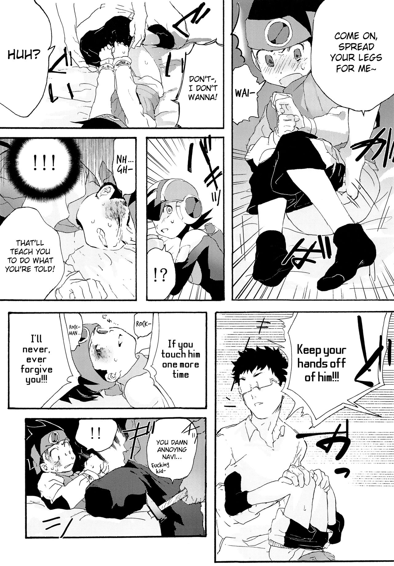(ショタスクラッチ33) [母屋 (ともひろ)] TRAP! (ロックマンエグゼ) [英訳]