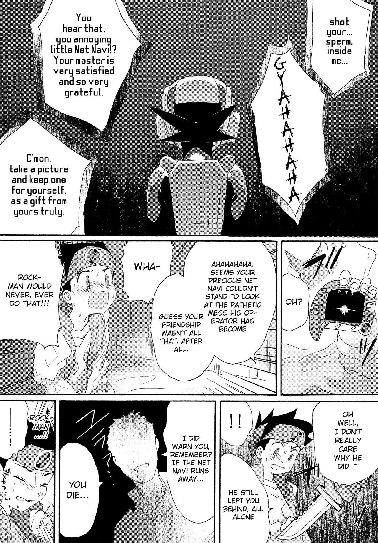 (ショタスクラッチ33) [母屋 (ともひろ)] TRAP! (ロックマンエグゼ) [英訳]