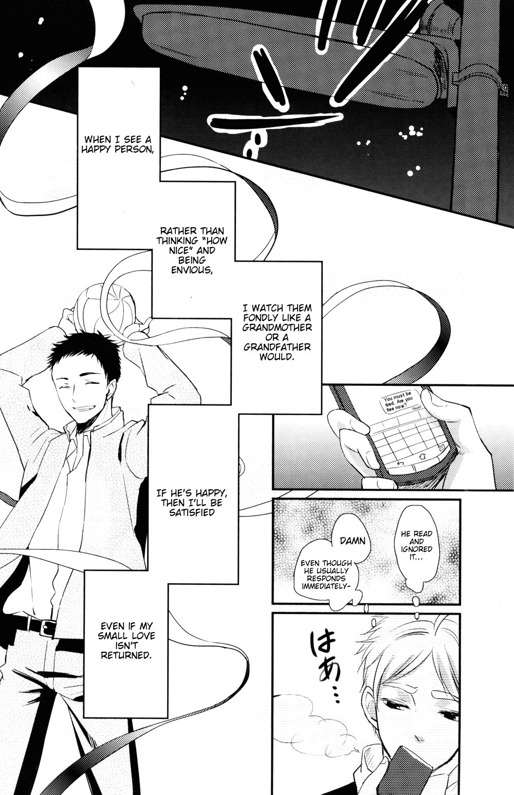 (HARUCC20) [LOVEND (ゆき哉)] Light Friend (ハイキュー!!) [英訳]