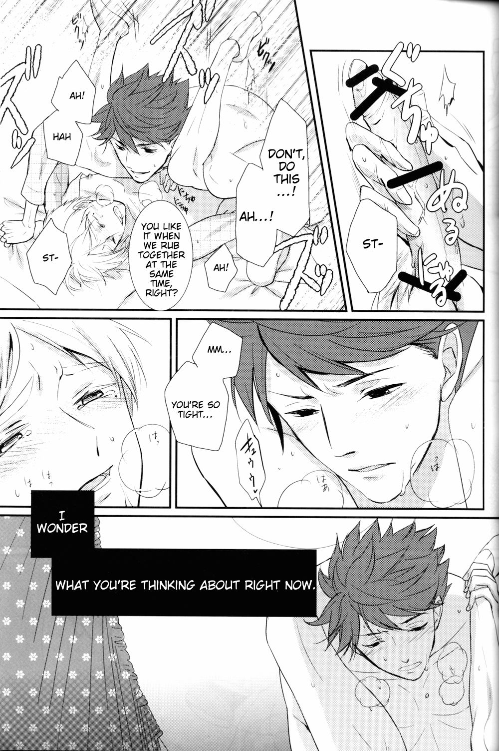 (HARUCC20) [LOVEND (ゆき哉)] Light Friend (ハイキュー!!) [英訳]