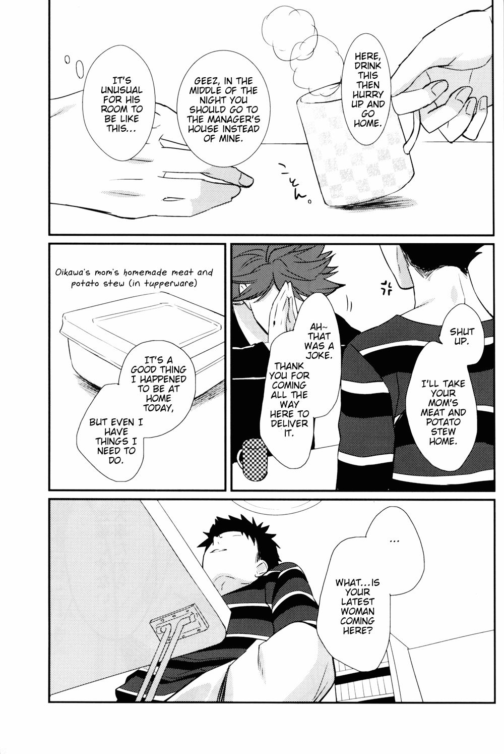(HARUCC20) [LOVEND (ゆき哉)] Light Friend (ハイキュー!!) [英訳]