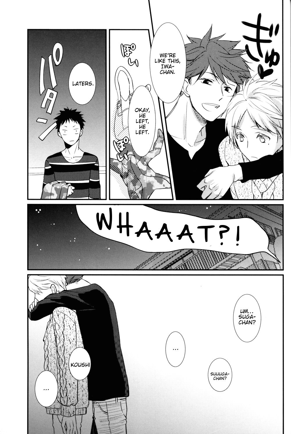 (HARUCC20) [LOVEND (ゆき哉)] Light Friend (ハイキュー!!) [英訳]