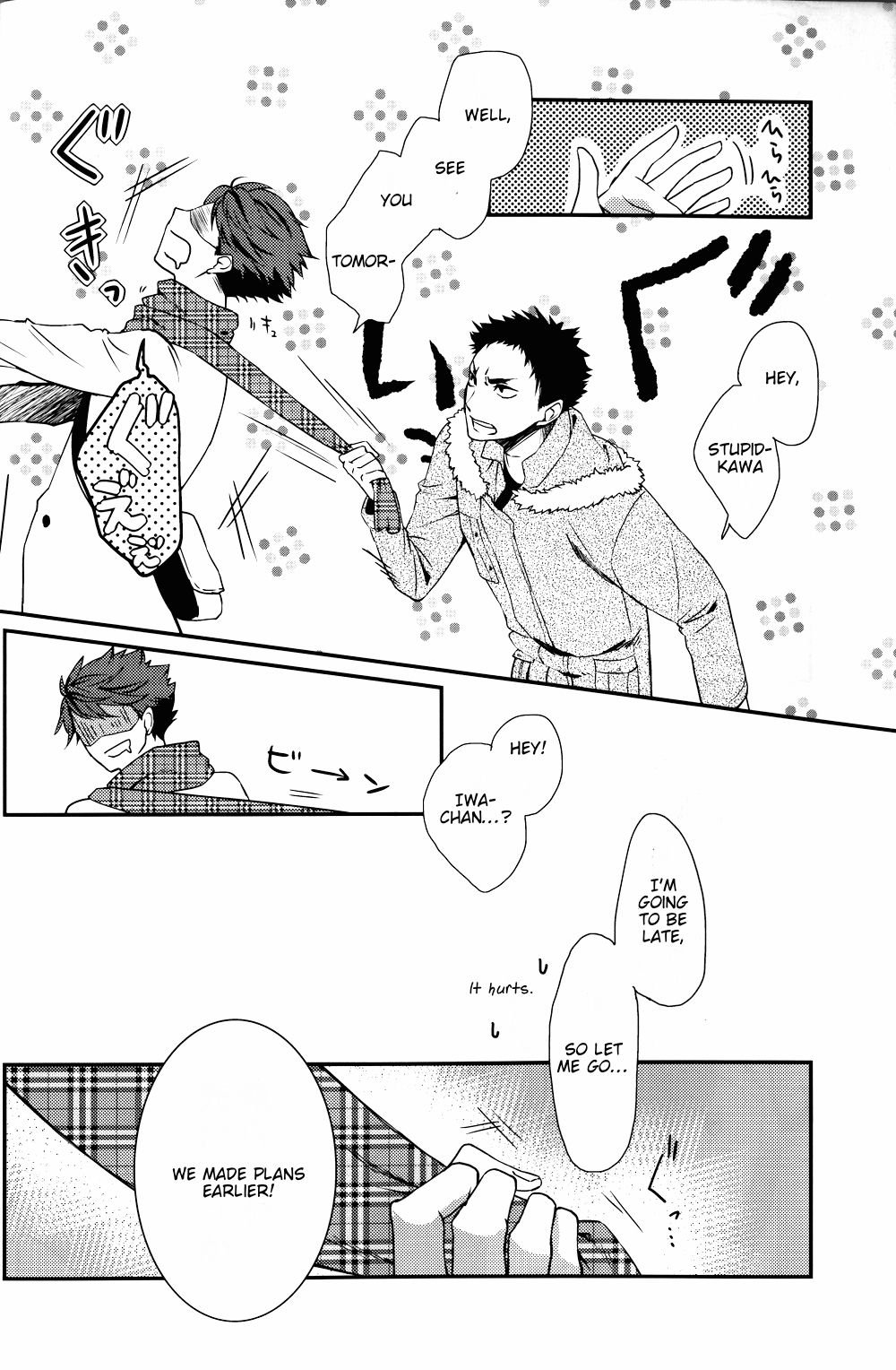 (RTS!!3) [LOVEND (ゆき哉)] Night Friend (ハイキュー!!) [英訳]