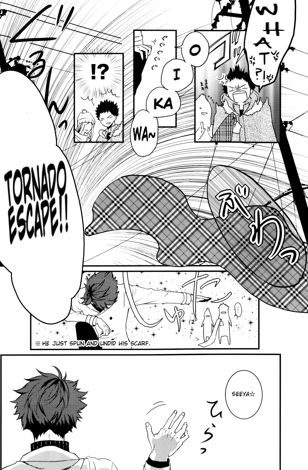 (RTS!!3) [LOVEND (ゆき哉)] Night Friend (ハイキュー!!) [英訳]