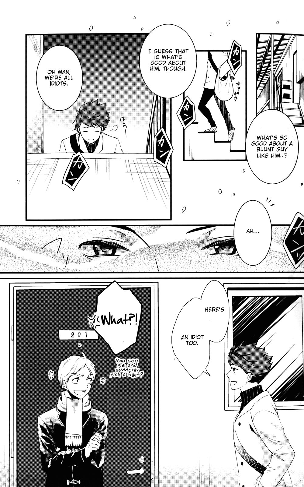 (RTS!!3) [LOVEND (ゆき哉)] Night Friend (ハイキュー!!) [英訳]