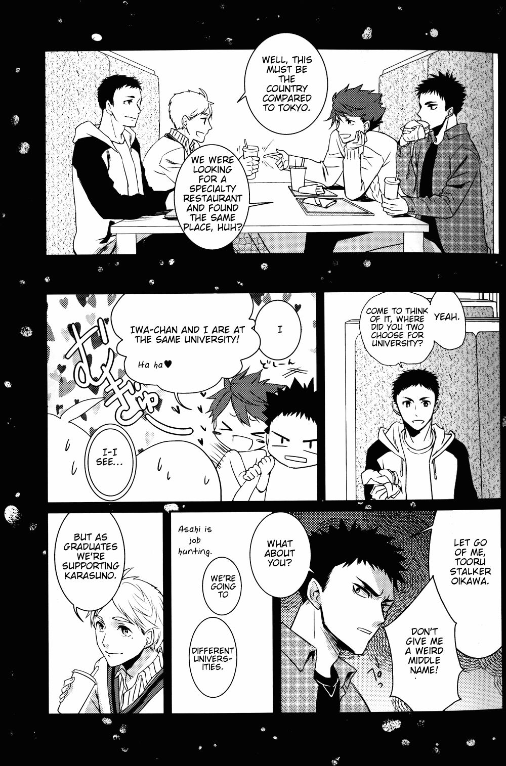 (RTS!!3) [LOVEND (ゆき哉)] Night Friend (ハイキュー!!) [英訳]
