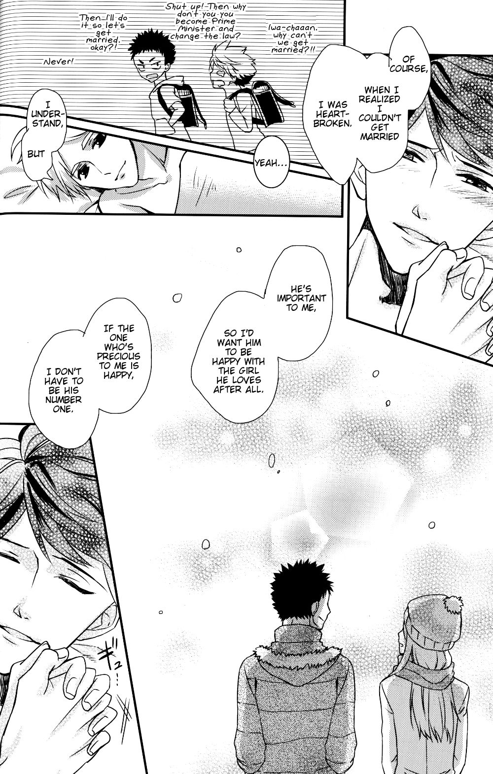 (RTS!!3) [LOVEND (ゆき哉)] Night Friend (ハイキュー!!) [英訳]