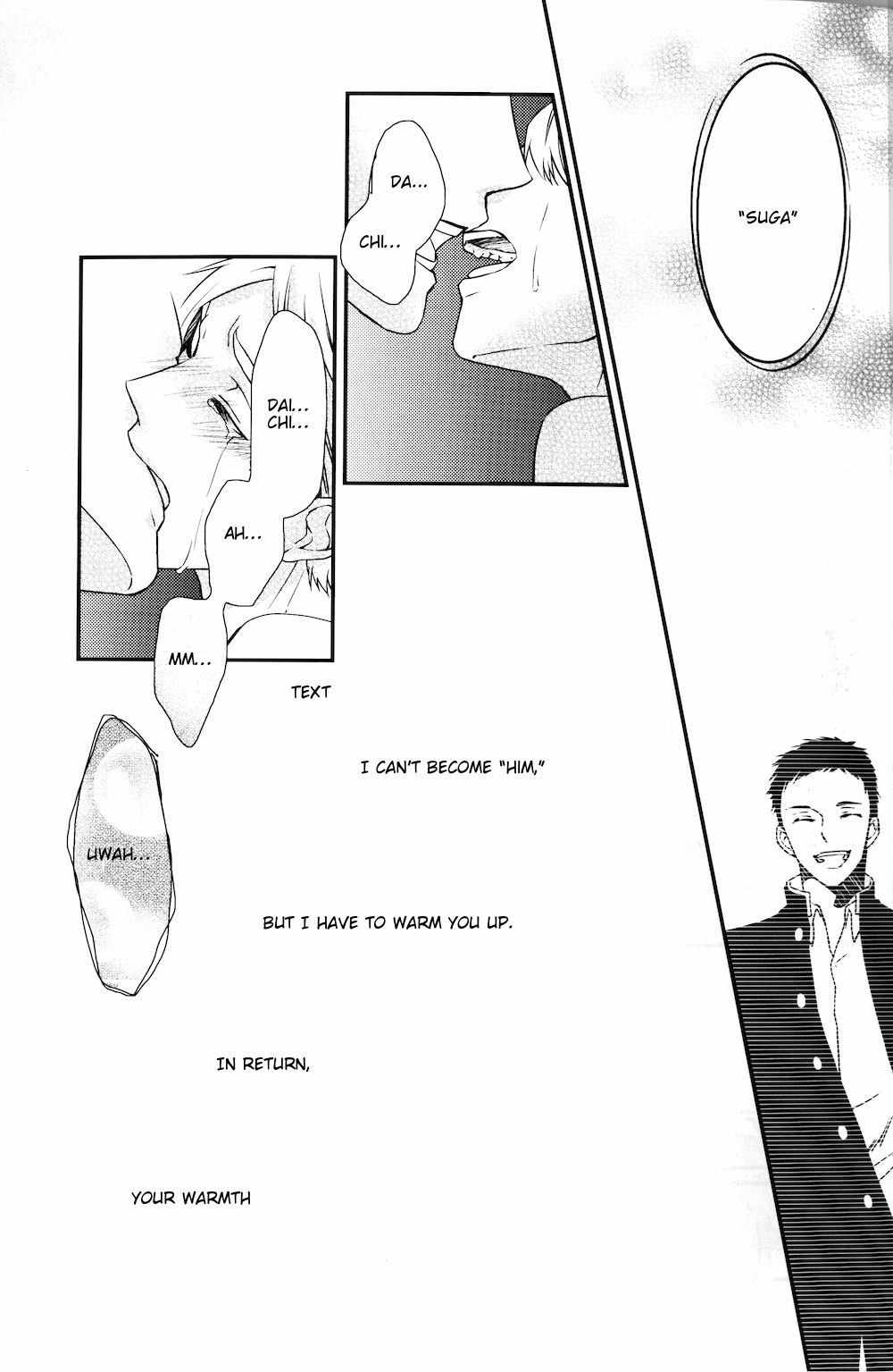 (RTS!!3) [LOVEND (ゆき哉)] Night Friend (ハイキュー!!) [英訳]