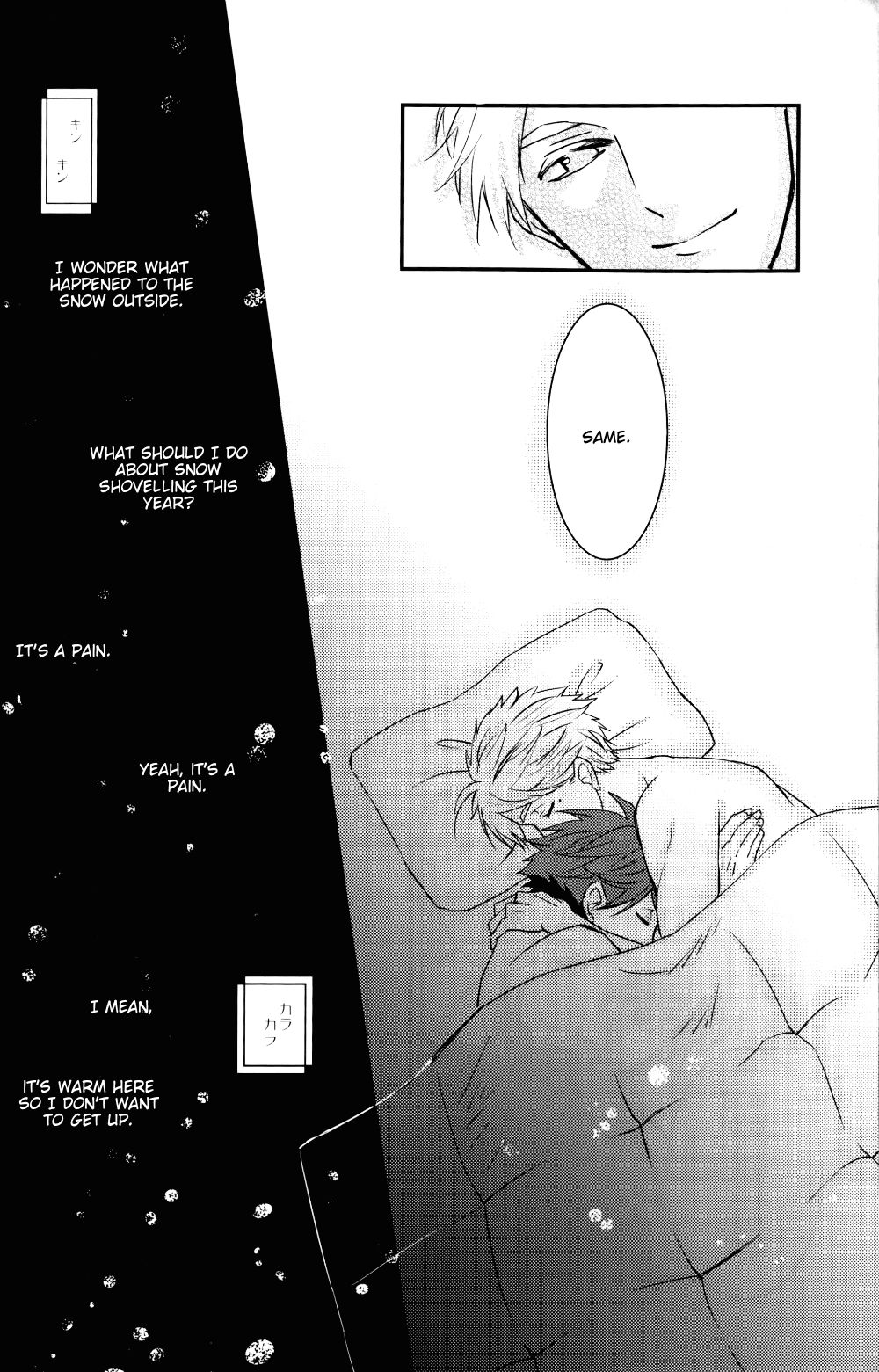 (RTS!!3) [LOVEND (ゆき哉)] Night Friend (ハイキュー!!) [英訳]