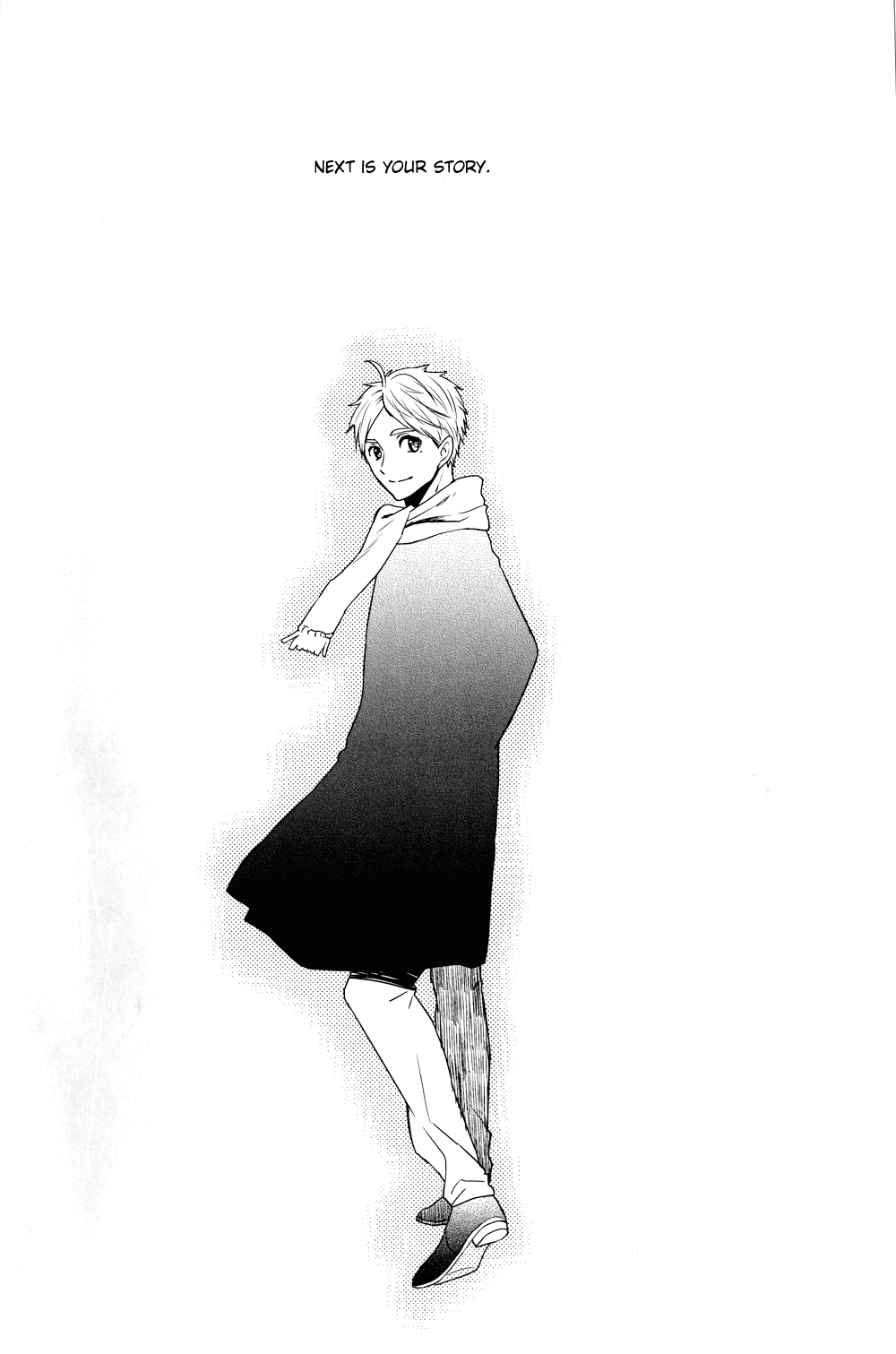 (RTS!!3) [LOVEND (ゆき哉)] Night Friend (ハイキュー!!) [英訳]