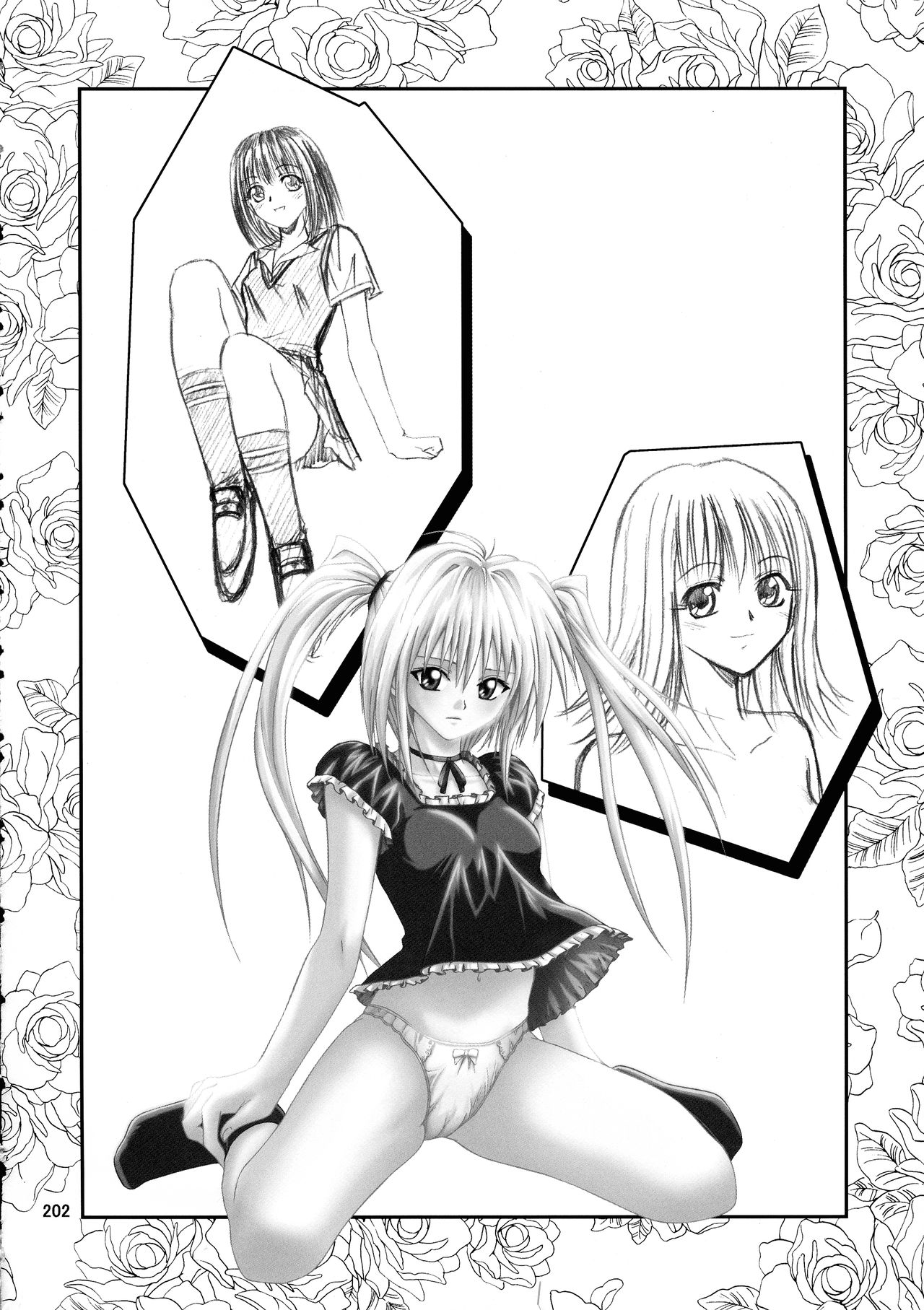 [銀桃堂 (みたさとみ、SHIYAMI)] ジャンプ DX (よろず)