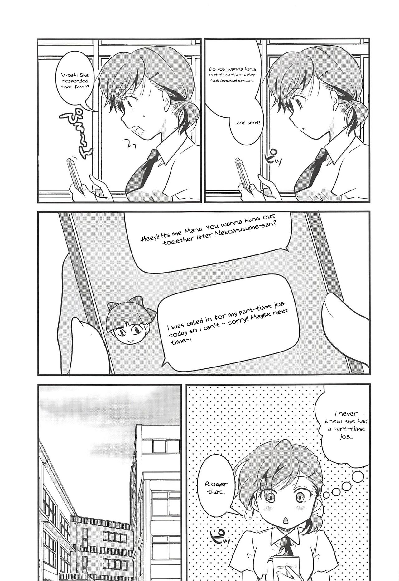 (C94) [Candy Pop (いとうえい)] ねこ娘睡姦 (ゲゲゲの鬼太郎) [英訳]