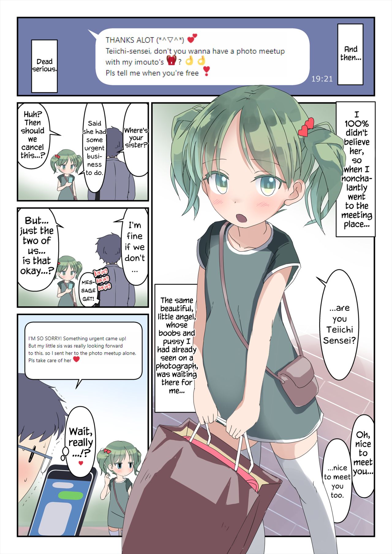 [The Dungeon In Yarn (与根金次)] こうかん☆にっき はだかランドセル撮影会 [英訳] [無修正] [DL版]