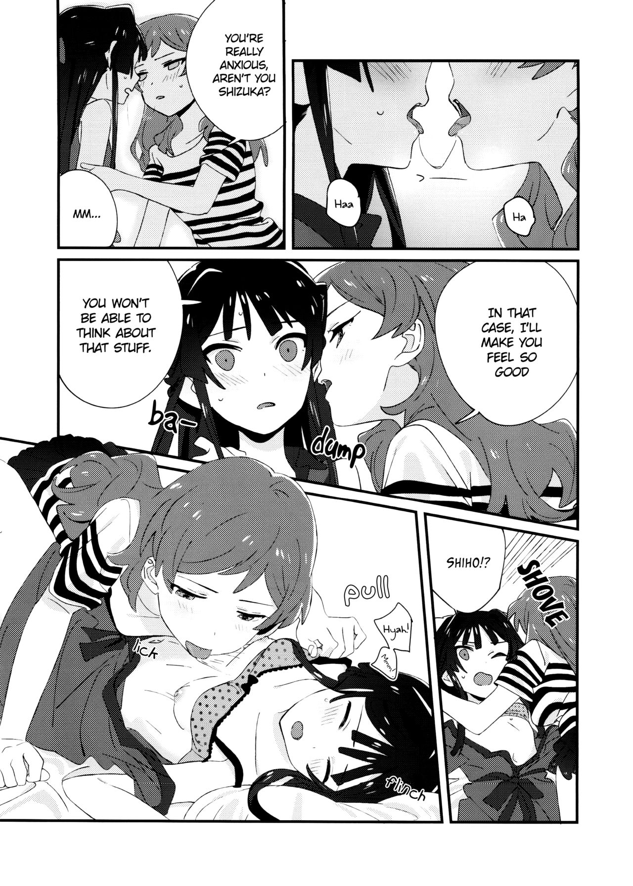 (C94) [満身創痍 (よもさか)] IBERISU (アイドルマスターミリオンライブ！) [英訳]