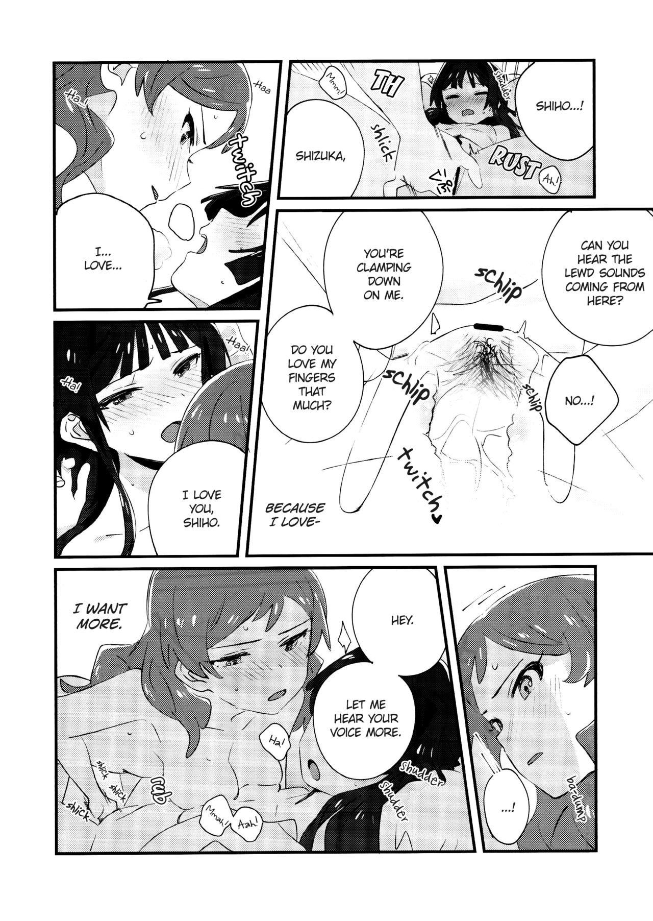 (C94) [満身創痍 (よもさか)] IBERISU (アイドルマスターミリオンライブ！) [英訳]