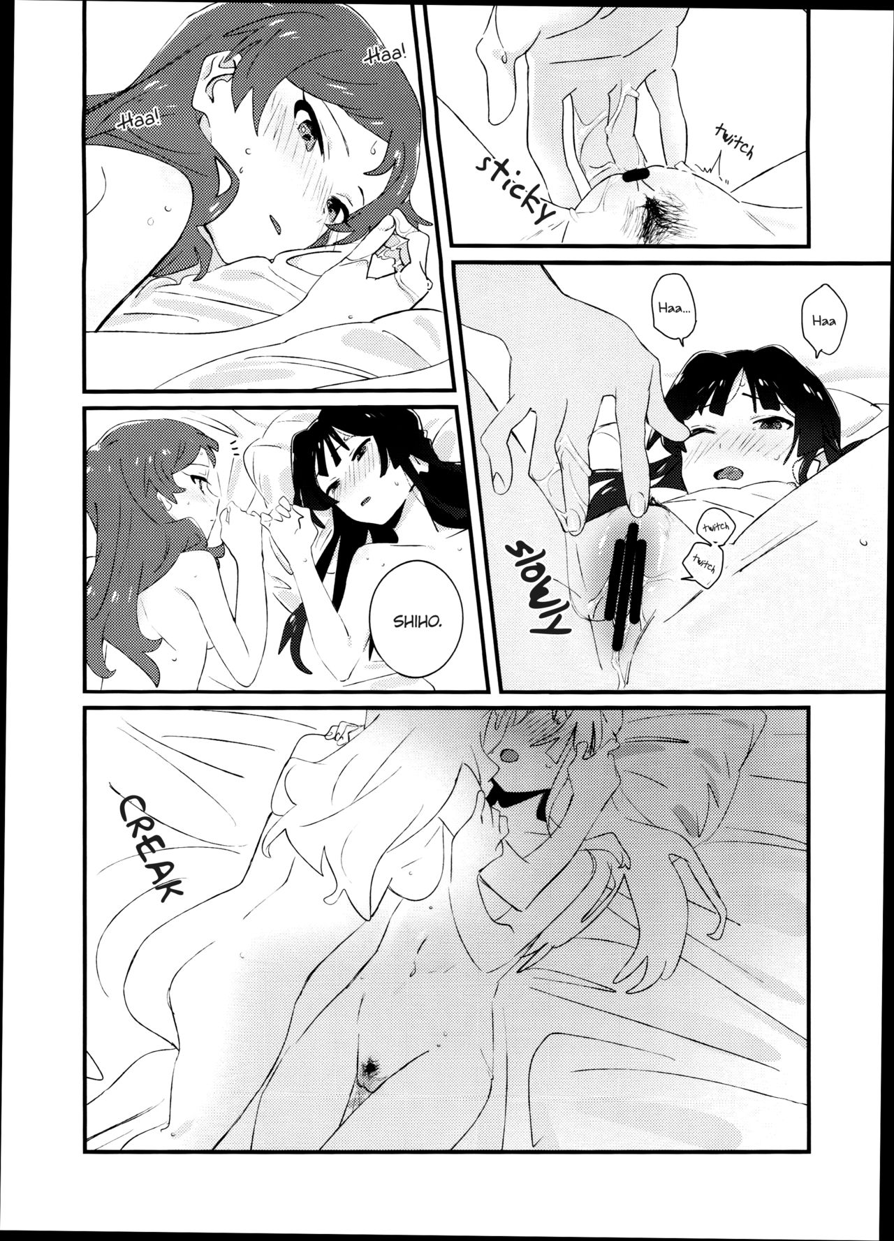 (C94) [満身創痍 (よもさか)] IBERISU (アイドルマスターミリオンライブ！) [英訳]