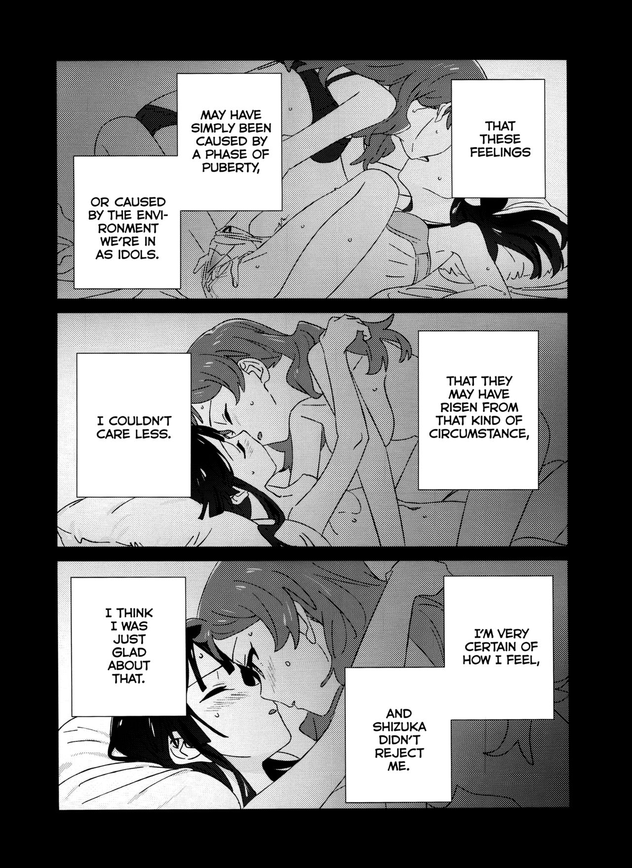 (C94) [満身創痍 (よもさか)] IBERISU (アイドルマスターミリオンライブ！) [英訳]