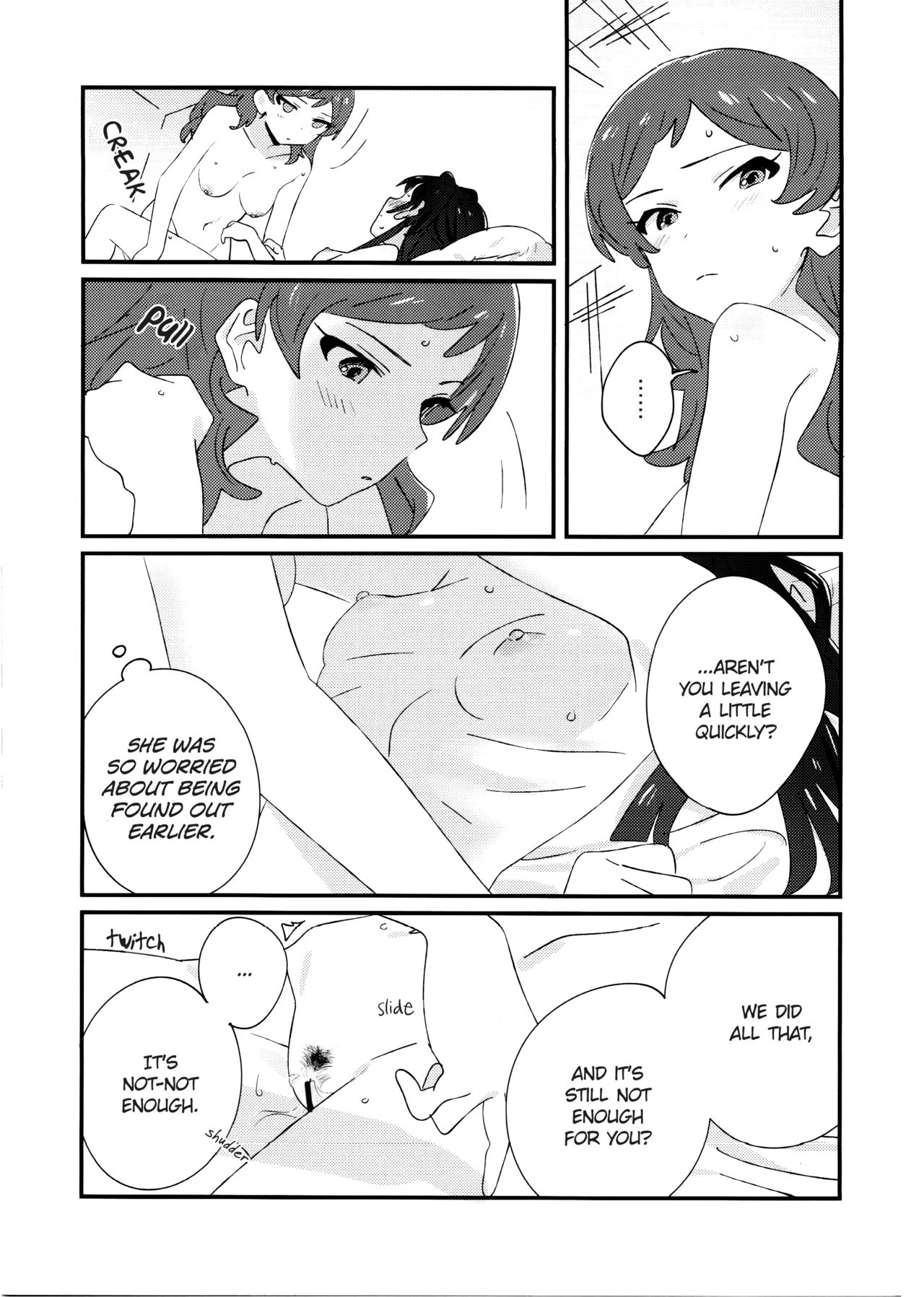 (C94) [満身創痍 (よもさか)] IBERISU (アイドルマスターミリオンライブ！) [英訳]