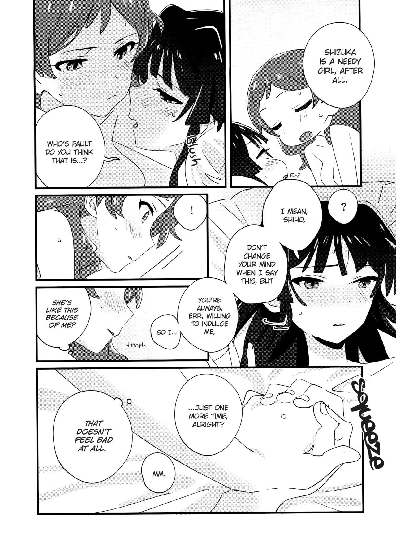 (C94) [満身創痍 (よもさか)] IBERISU (アイドルマスターミリオンライブ！) [英訳]