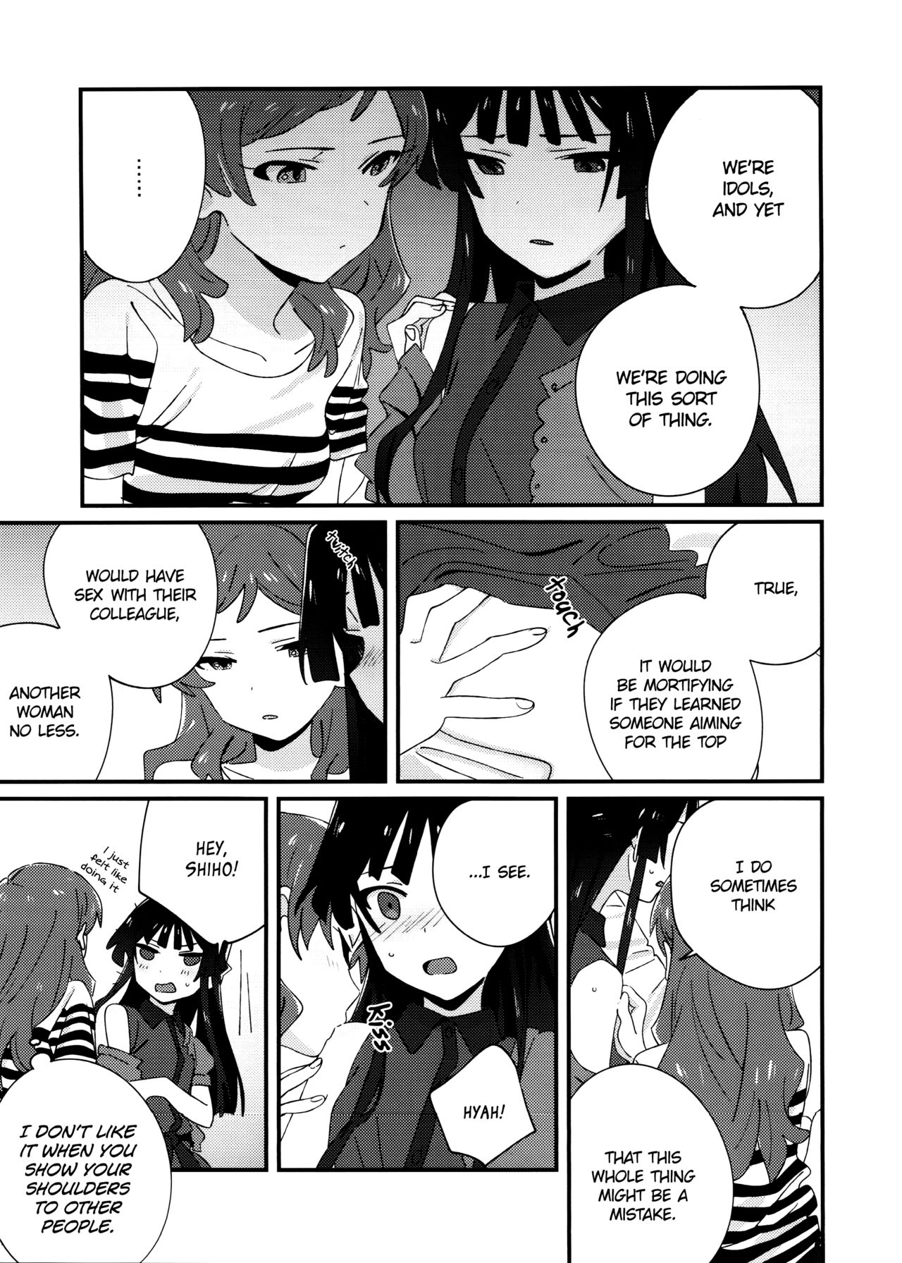 (C94) [満身創痍 (よもさか)] IBERISU (アイドルマスターミリオンライブ！) [英訳]