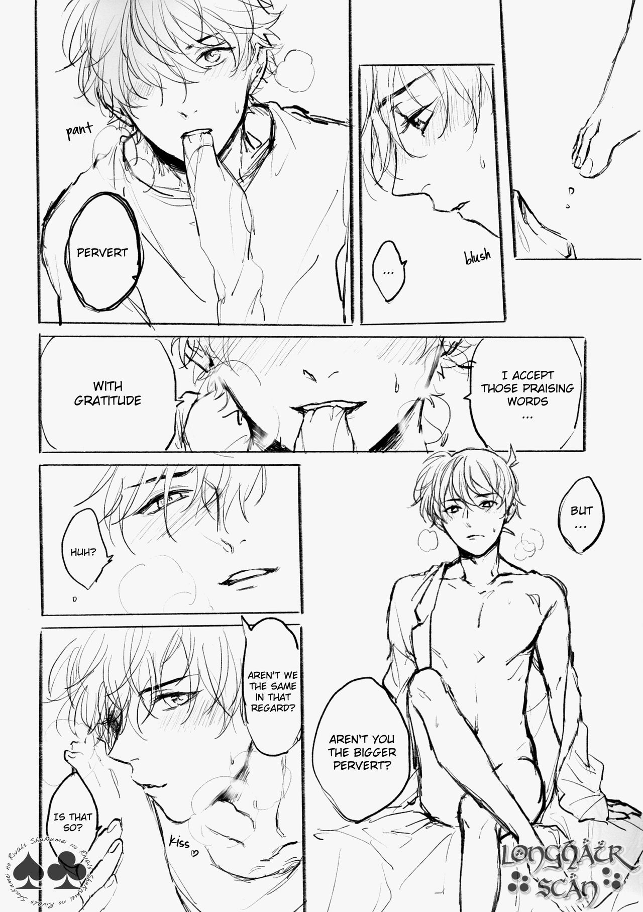 (恋は難解×心理戦!) [No.025 (ふじおかにい)] WALLOW (名探偵コナン) [英訳]