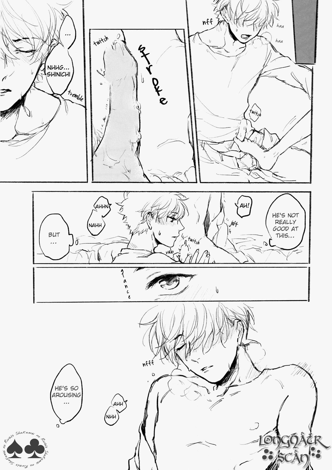 (恋は難解×心理戦!) [No.025 (ふじおかにい)] WALLOW (名探偵コナン) [英訳]
