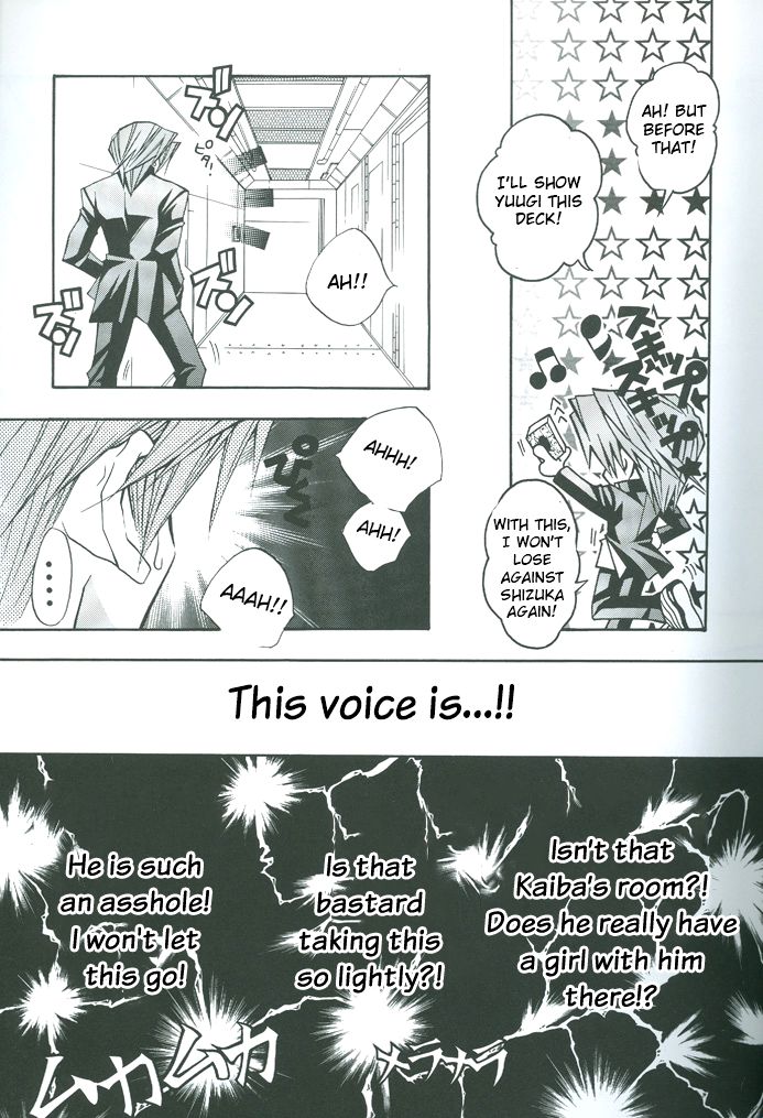 西京ラブバトラー!! （Yu-Gi-Oh！）