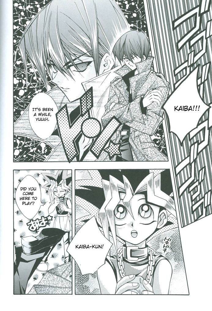 西京ラブバトラー!! （Yu-Gi-Oh！）