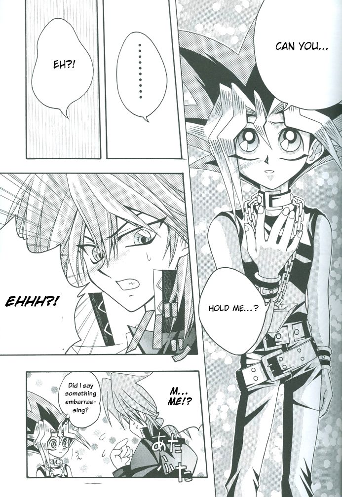 西京ラブバトラー!! （Yu-Gi-Oh！）
