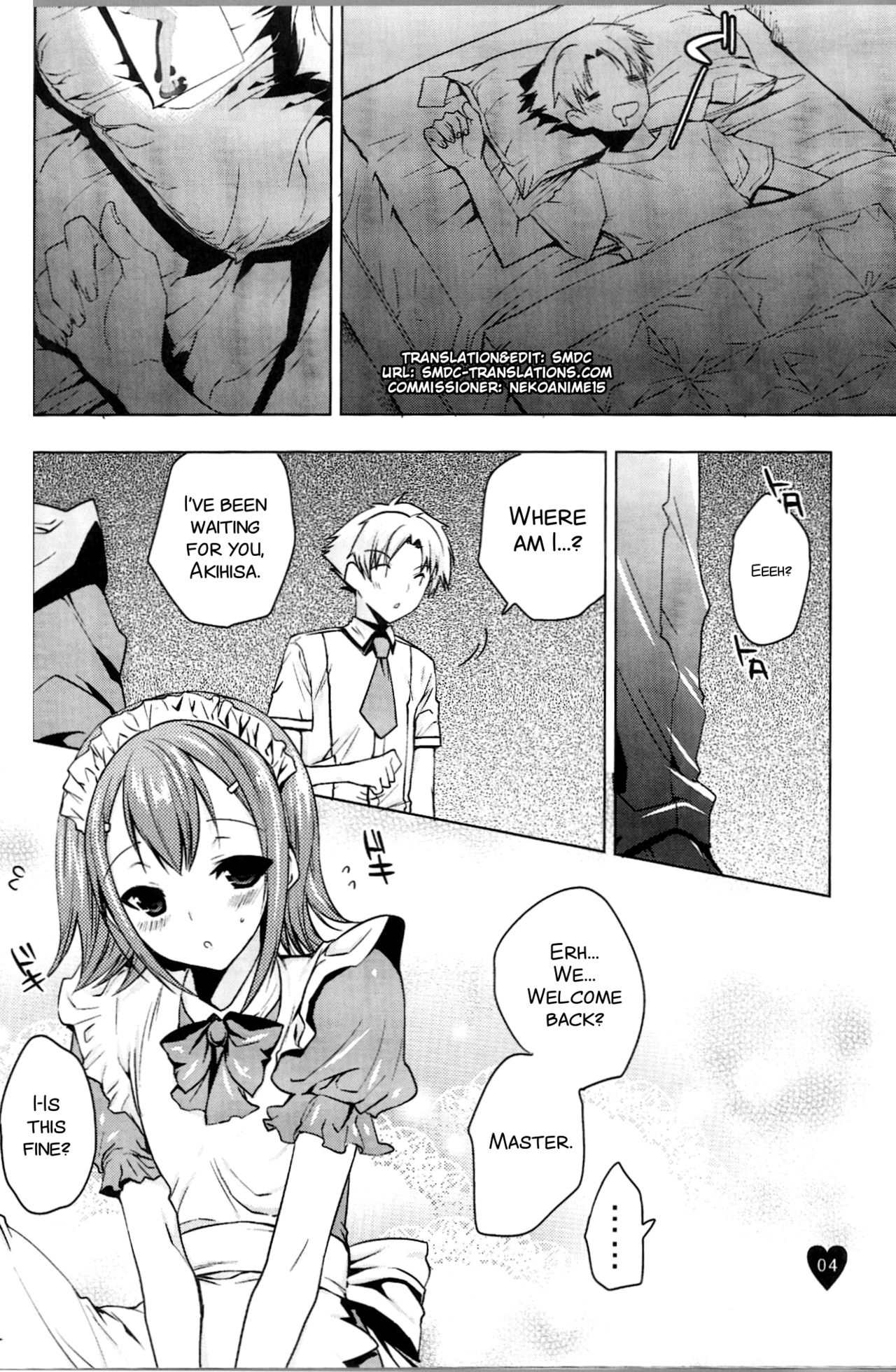 [MAHOUSE (じゃこうねずみ)] 夢の中へ (バカとテストと召喚獣) [英訳]