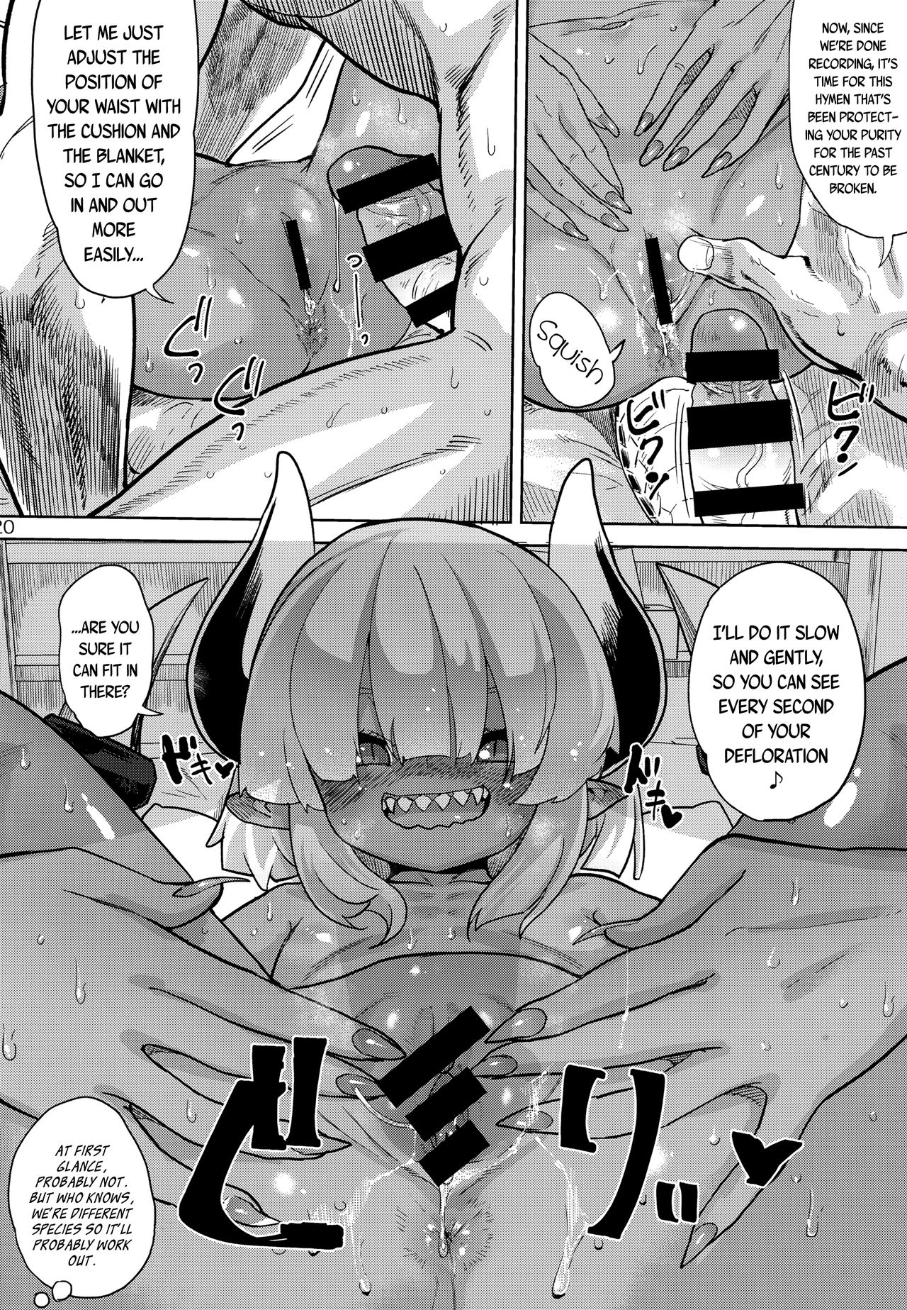 (C94) [D-Baird (Beなんとか)] ファンとオフパコしてしまった 自宅凸され編 [英訳]