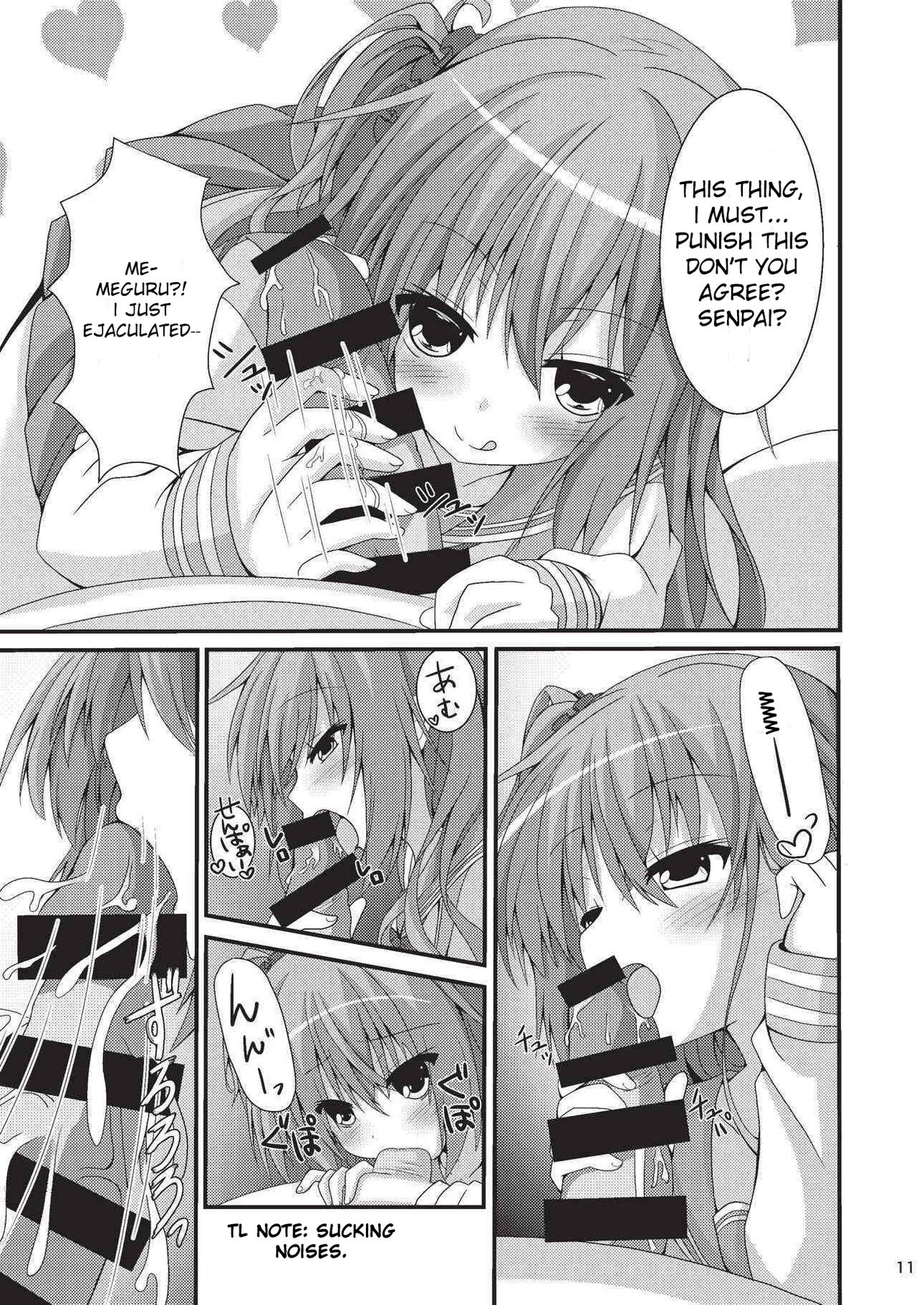 (C92) [音速エビフライ (ねこのしろ)] 朝からめぐるとマジエロ先輩する本 (サノバウィッチ) [英訳]