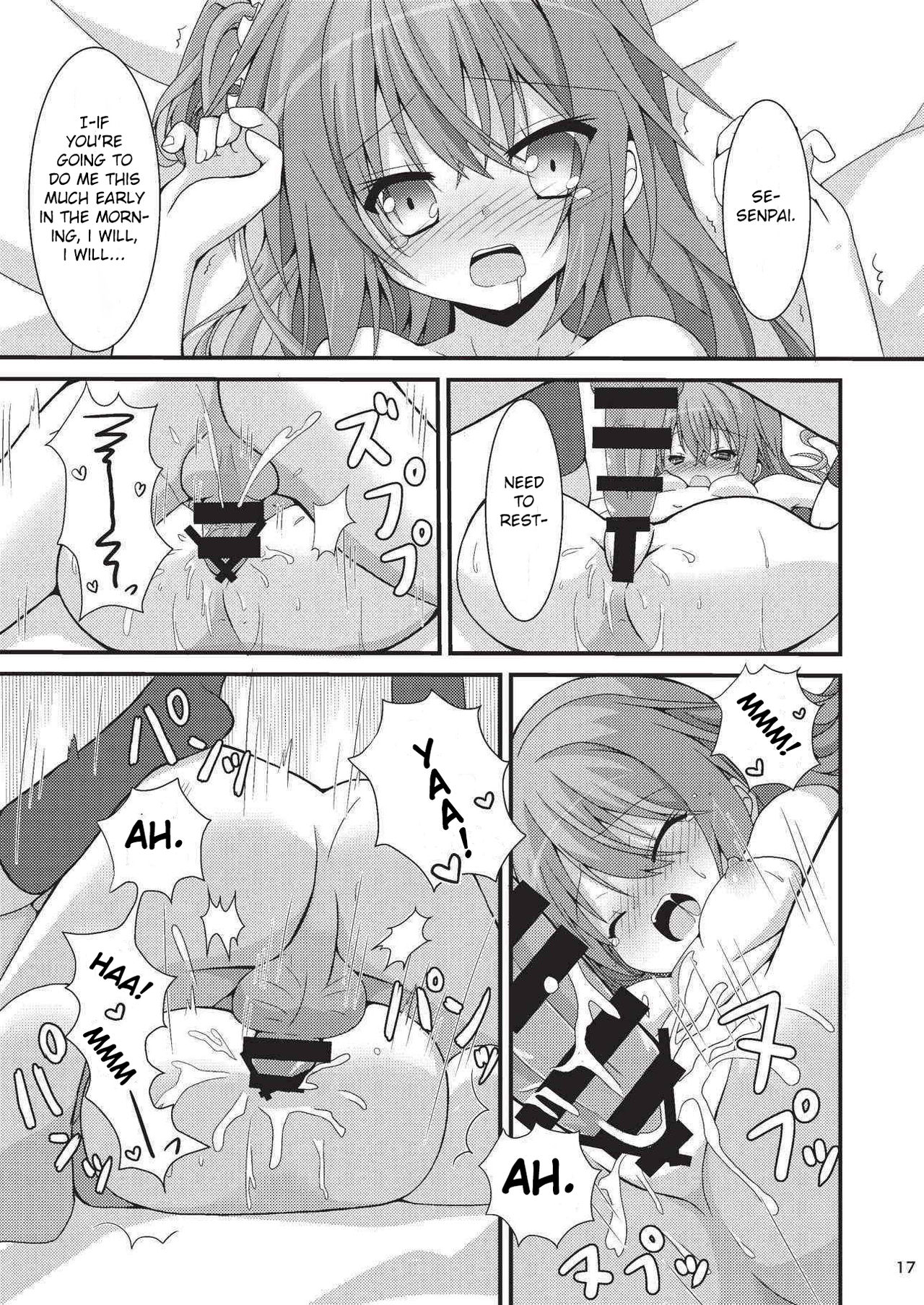 (C92) [音速エビフライ (ねこのしろ)] 朝からめぐるとマジエロ先輩する本 (サノバウィッチ) [英訳]