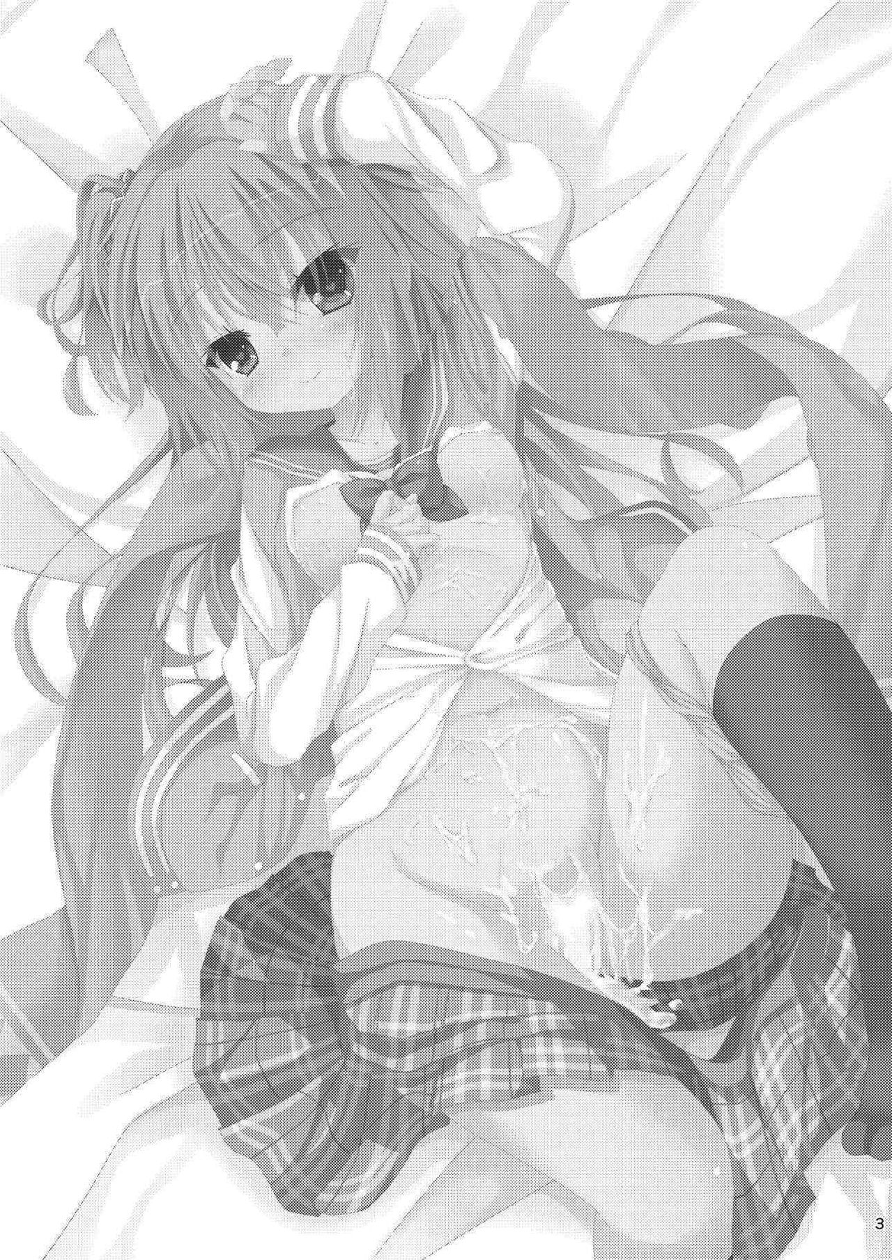 (C92) [音速エビフライ (ねこのしろ)] 朝からめぐるとマジエロ先輩する本 (サノバウィッチ) [英訳]