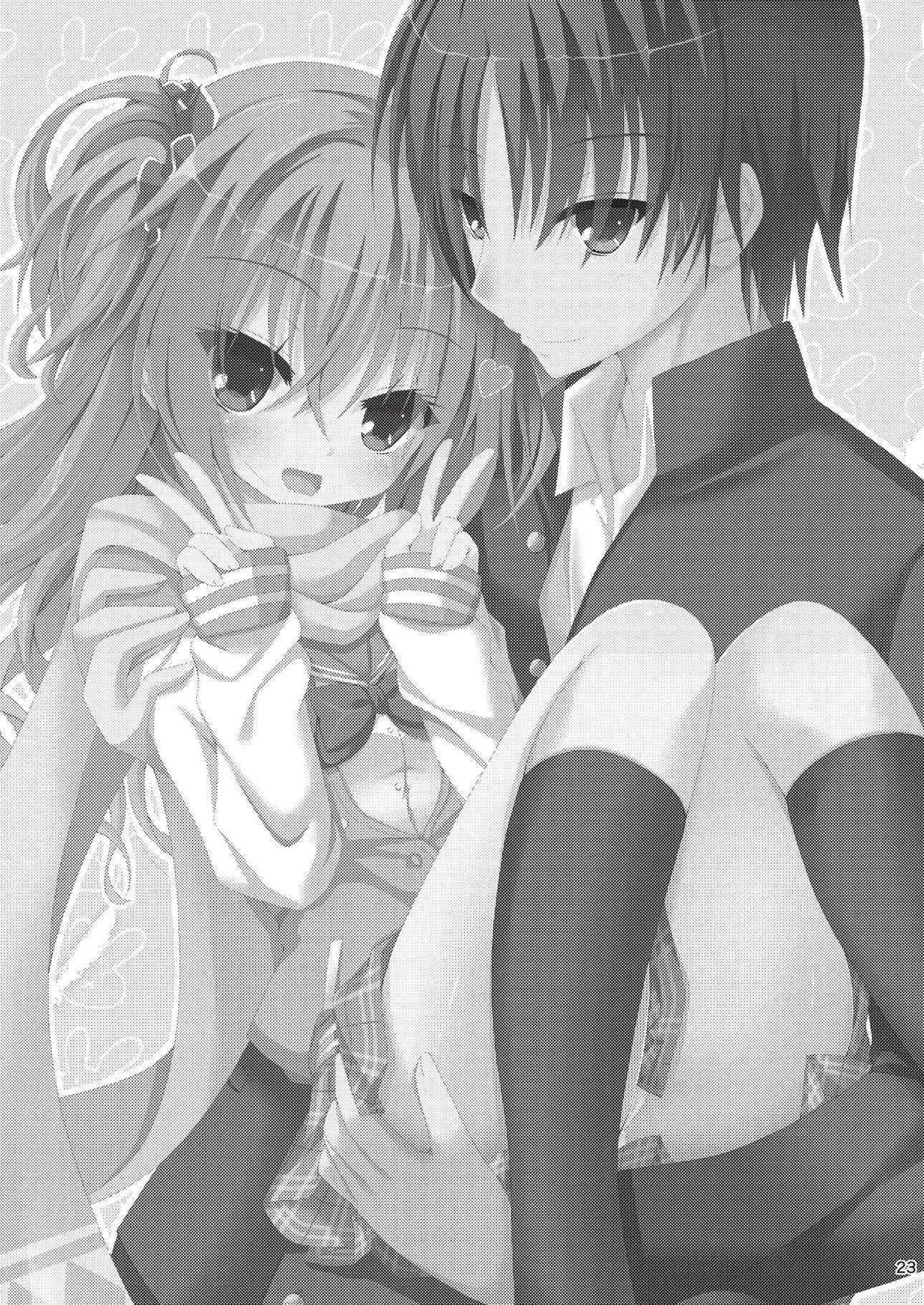(C92) [音速エビフライ (ねこのしろ)] 朝からめぐるとマジエロ先輩する本 (サノバウィッチ) [英訳]