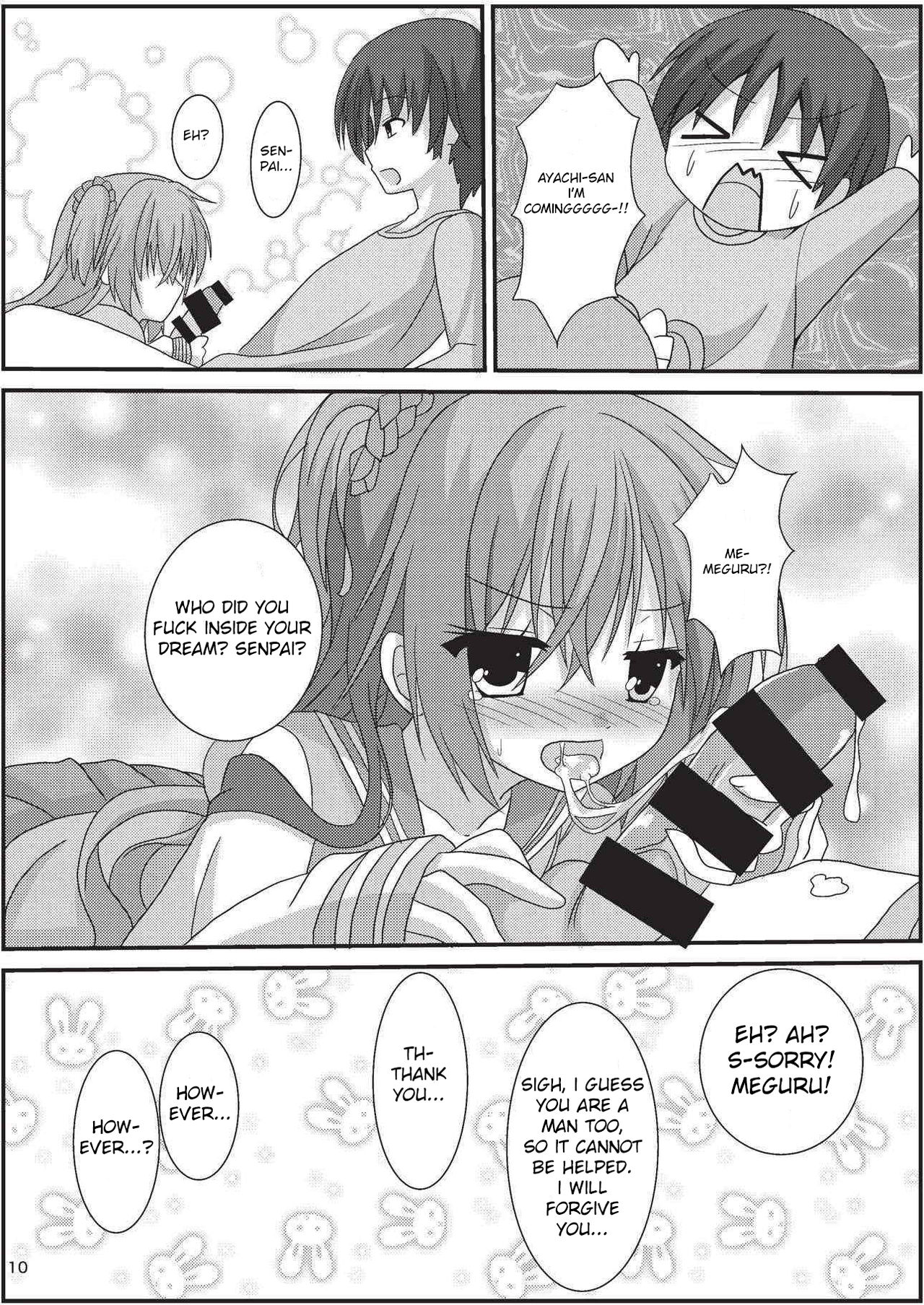 (C92) [音速エビフライ (ねこのしろ)] 朝からめぐるとマジエロ先輩する本 (サノバウィッチ) [英訳]