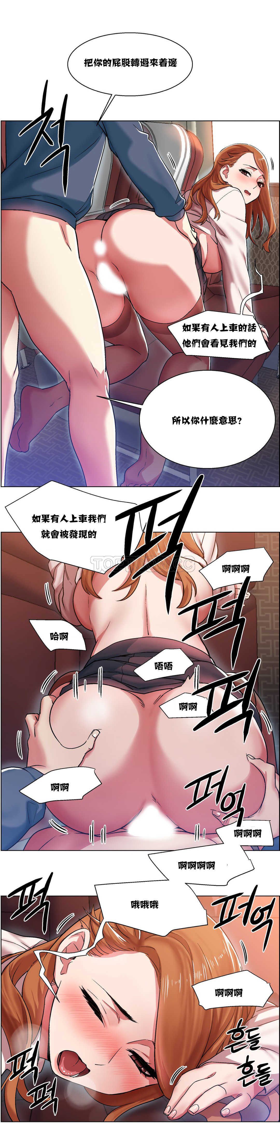 家賃の女の子出排女郎ChineseRsiky