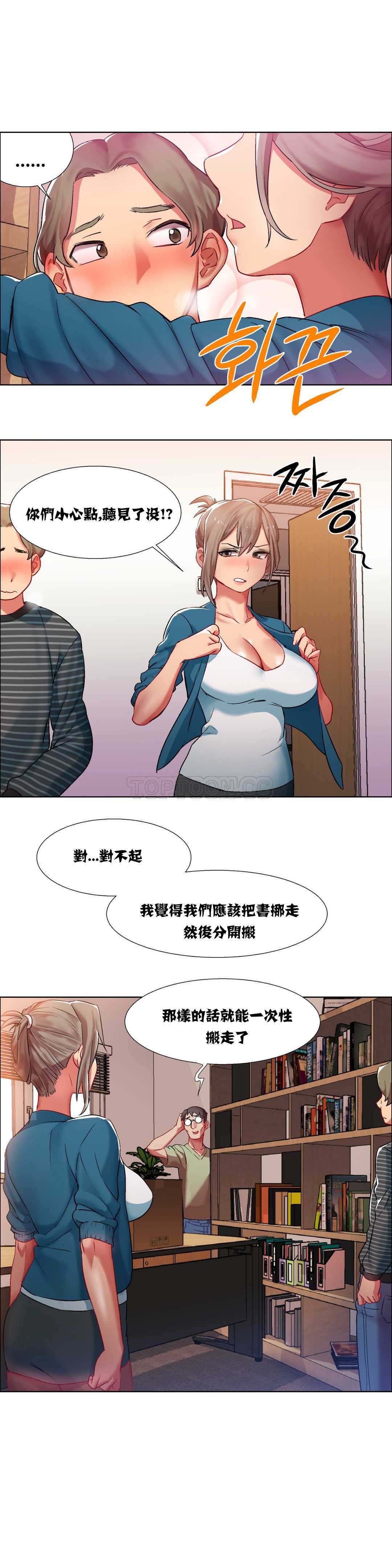 家賃の女の子出排女郎ChineseRsiky