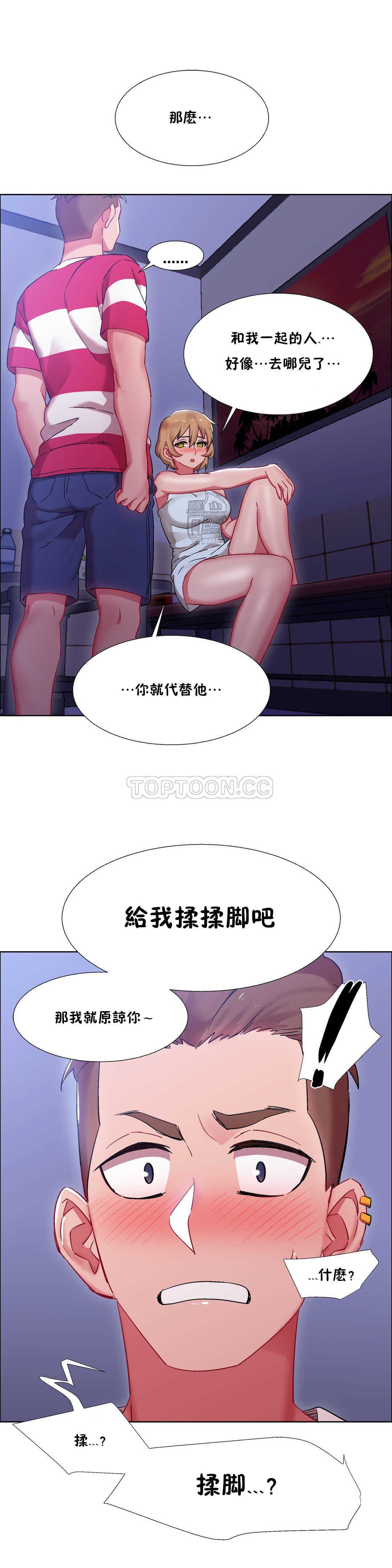 家賃の女の子出排女郎ChineseRsiky