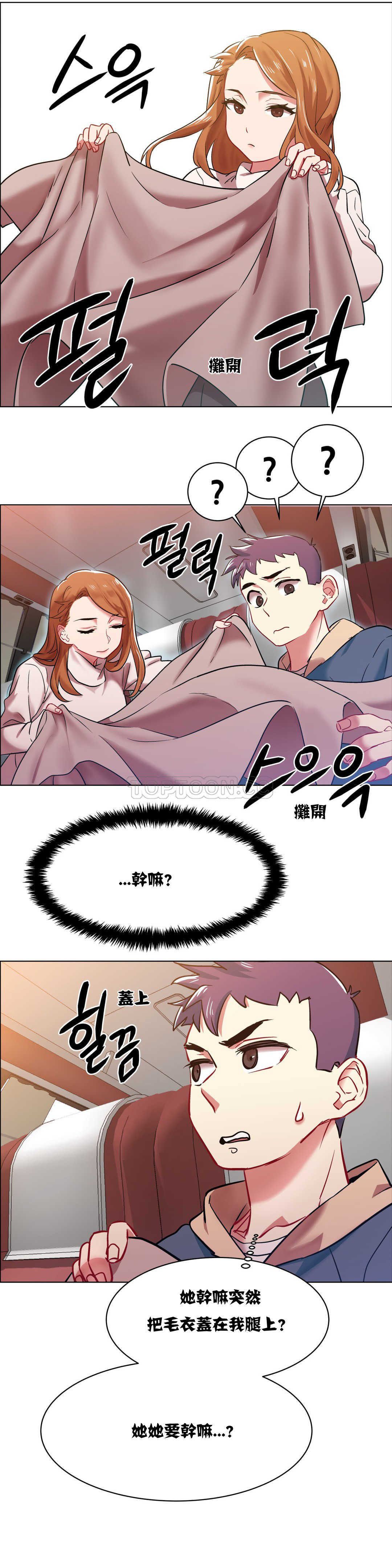 家賃の女の子出排女郎ChineseRsiky