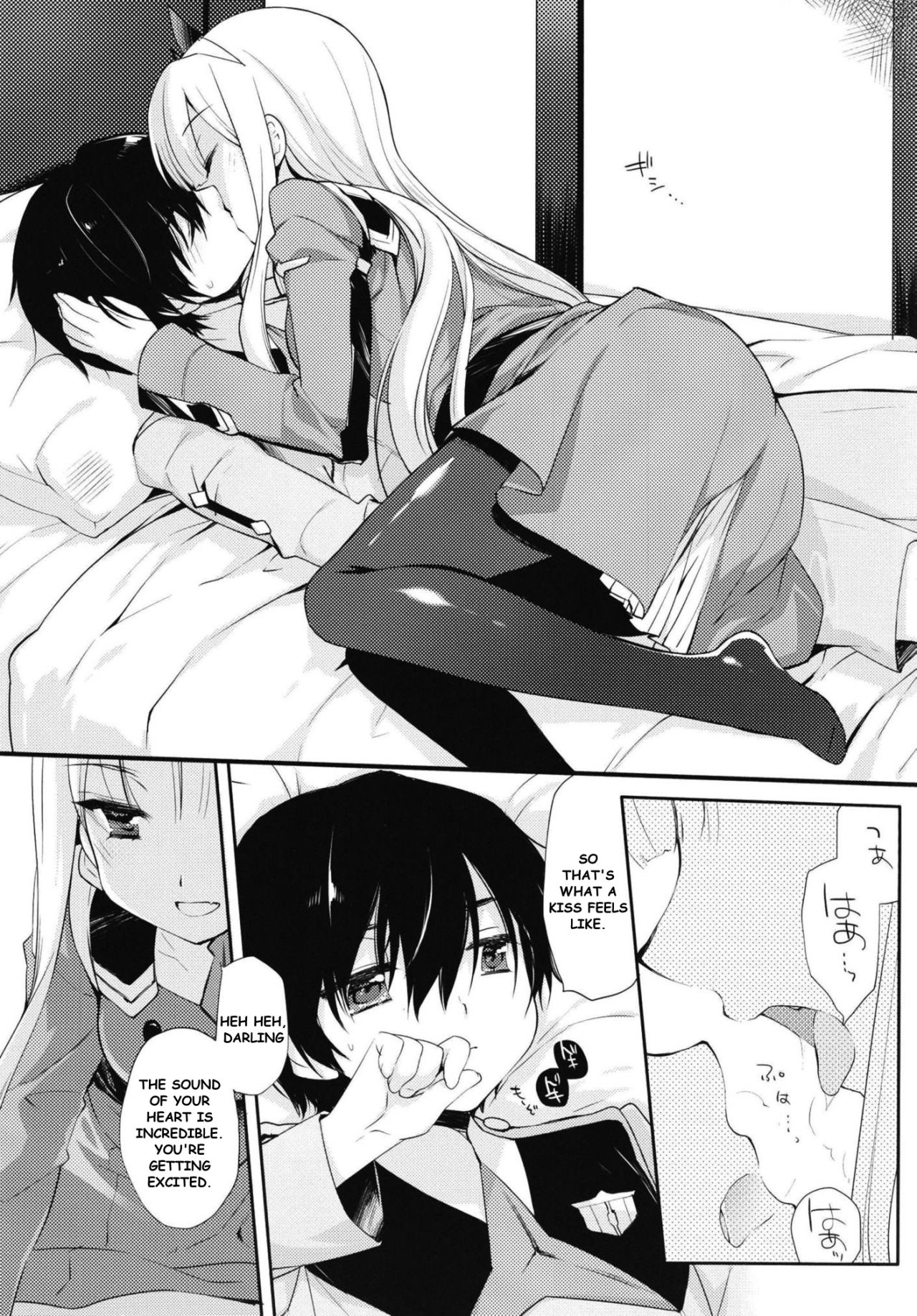 (COMIC1☆13) [D・N・A.Lab. (ミヤスリサ)] HELLO, DYSTOPIA (ダーリン・イン・ザ・フランキス) [英訳]